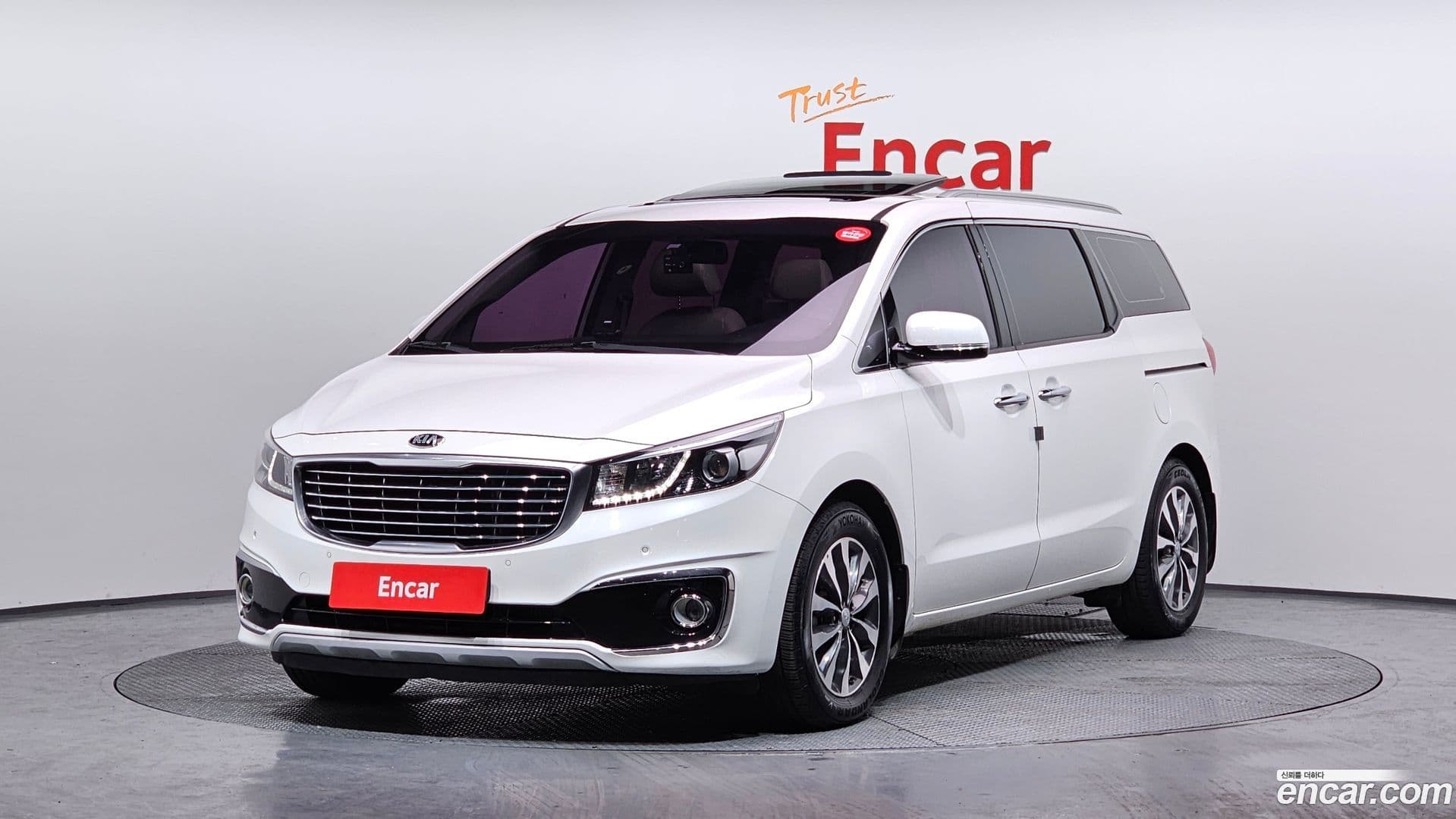 Main__Slider__Photo:Canival Kia 2016.8-0