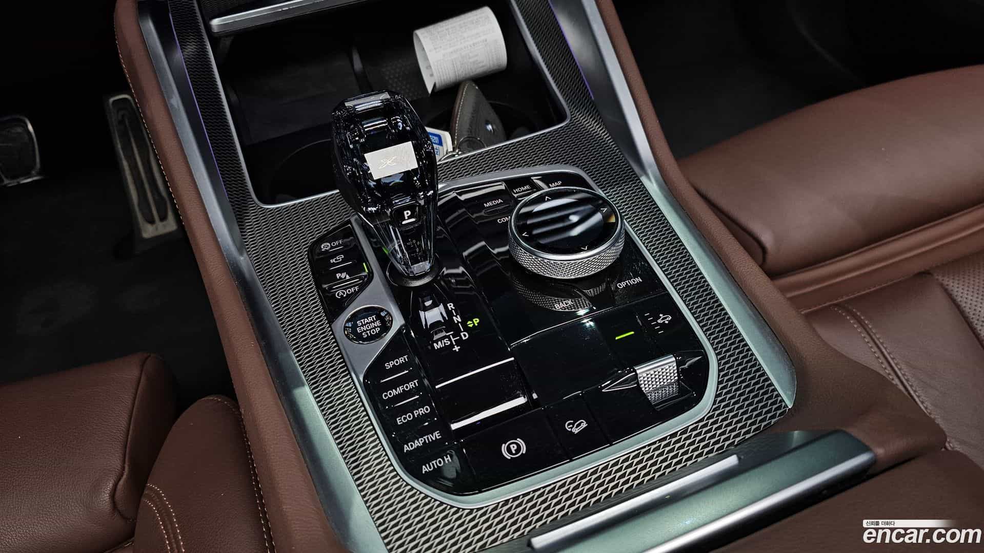X6 BMW 2022.1-INNER-009