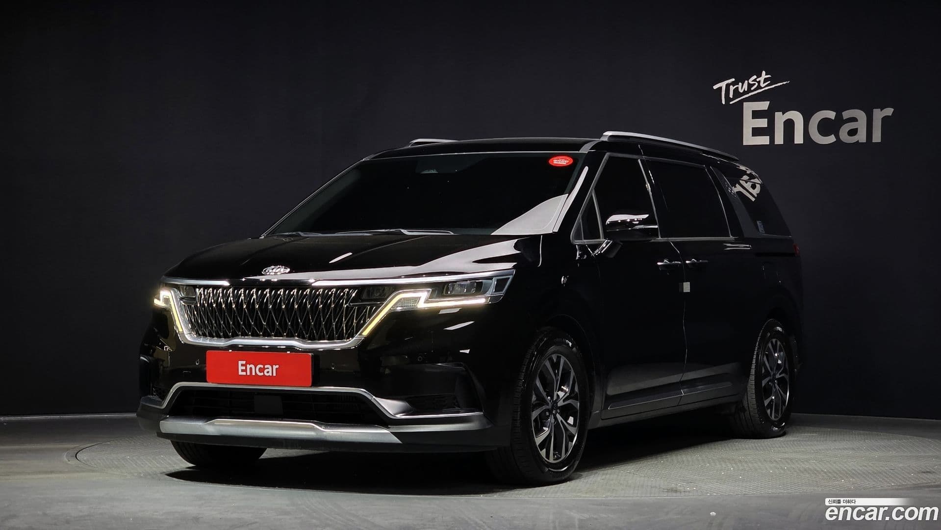 Main__Slider__Photo:Canival Kia 2021.0-0