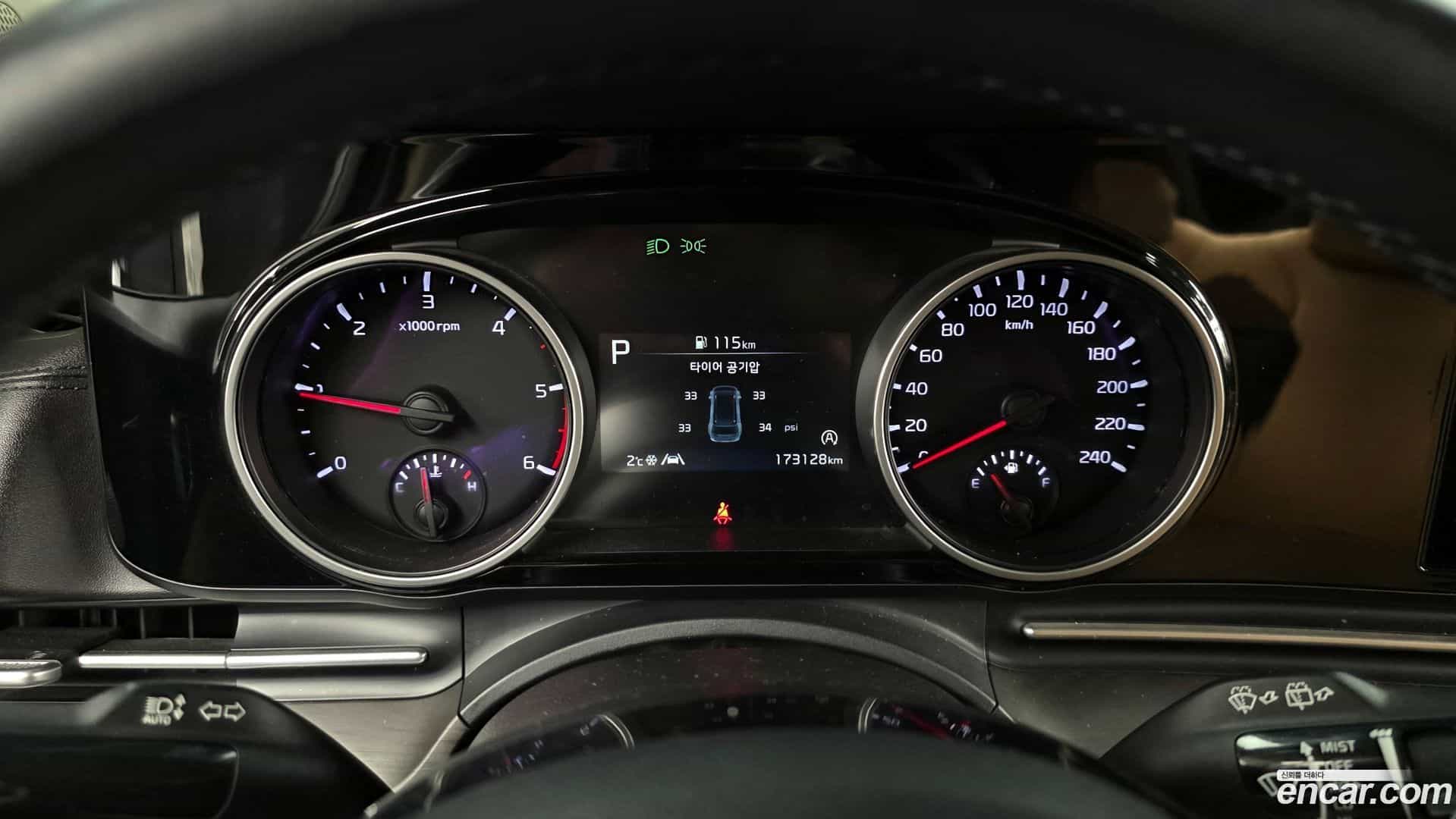 Canival Kia 2021.0-INNER-008
