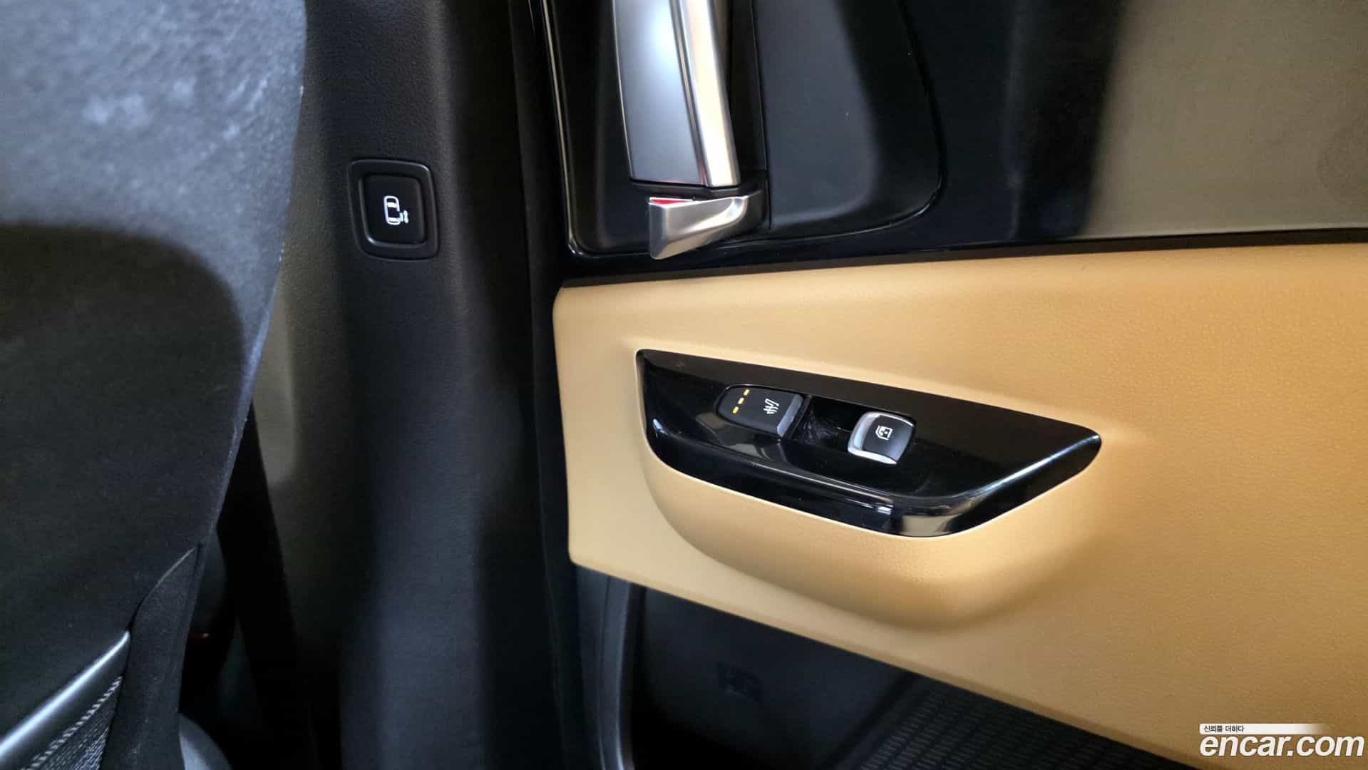 Canival Kia 2021.0-OPTION-023