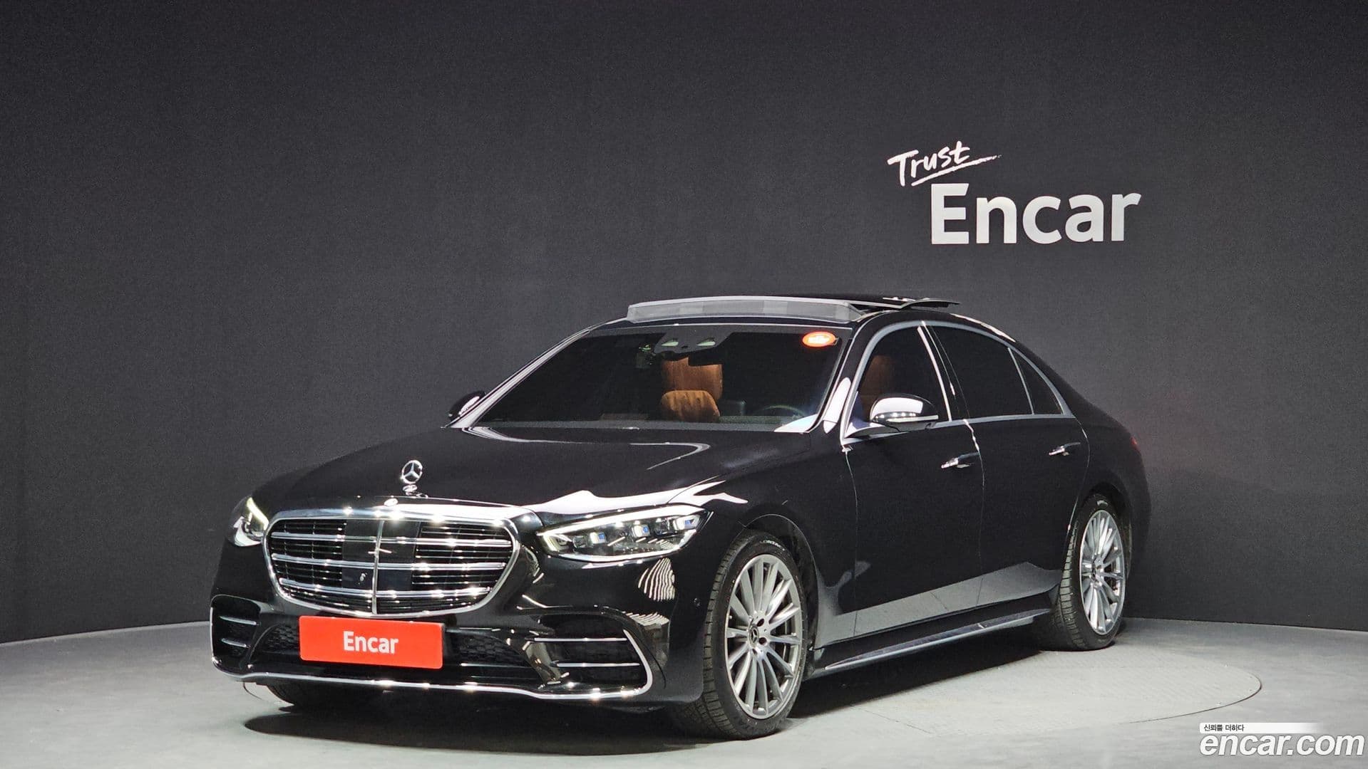 Main__Slider__Photo:S-Class Mercedes-Benz 2021.8-0