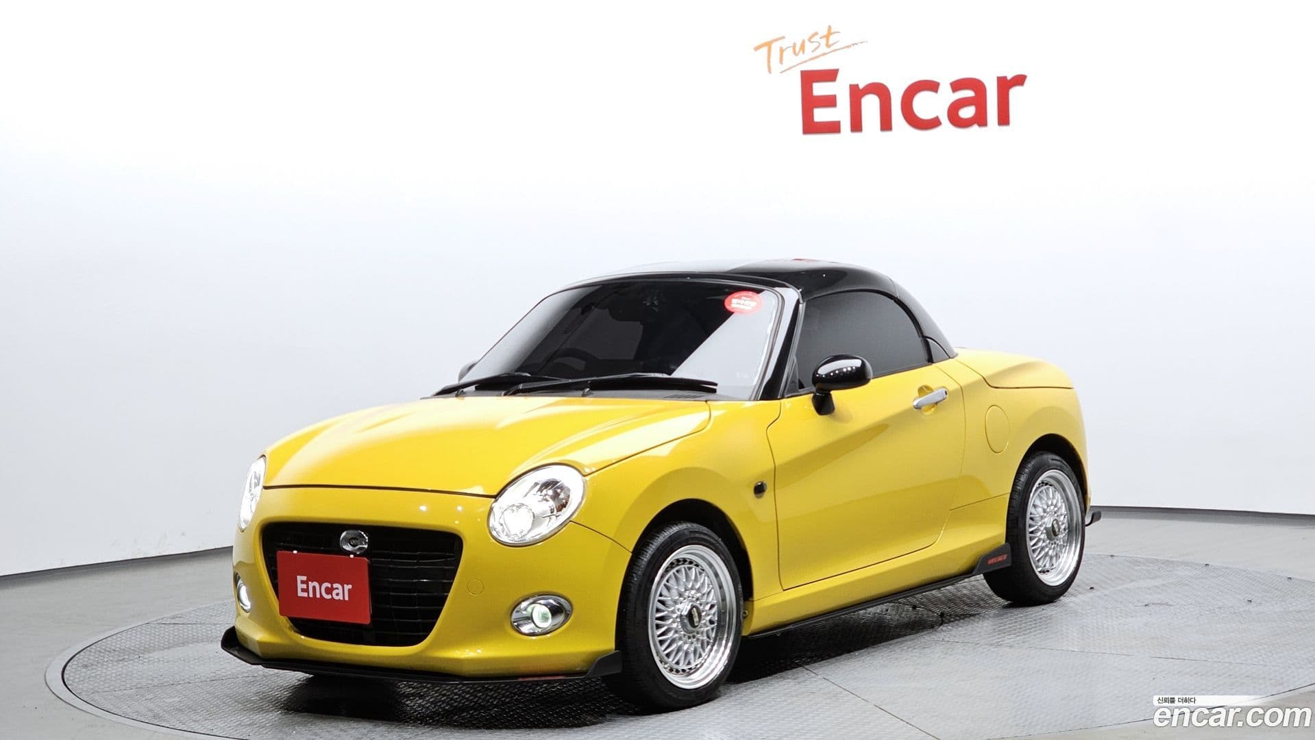 Main__Slider__Photo:Copen Daihatsu 2016.5-0