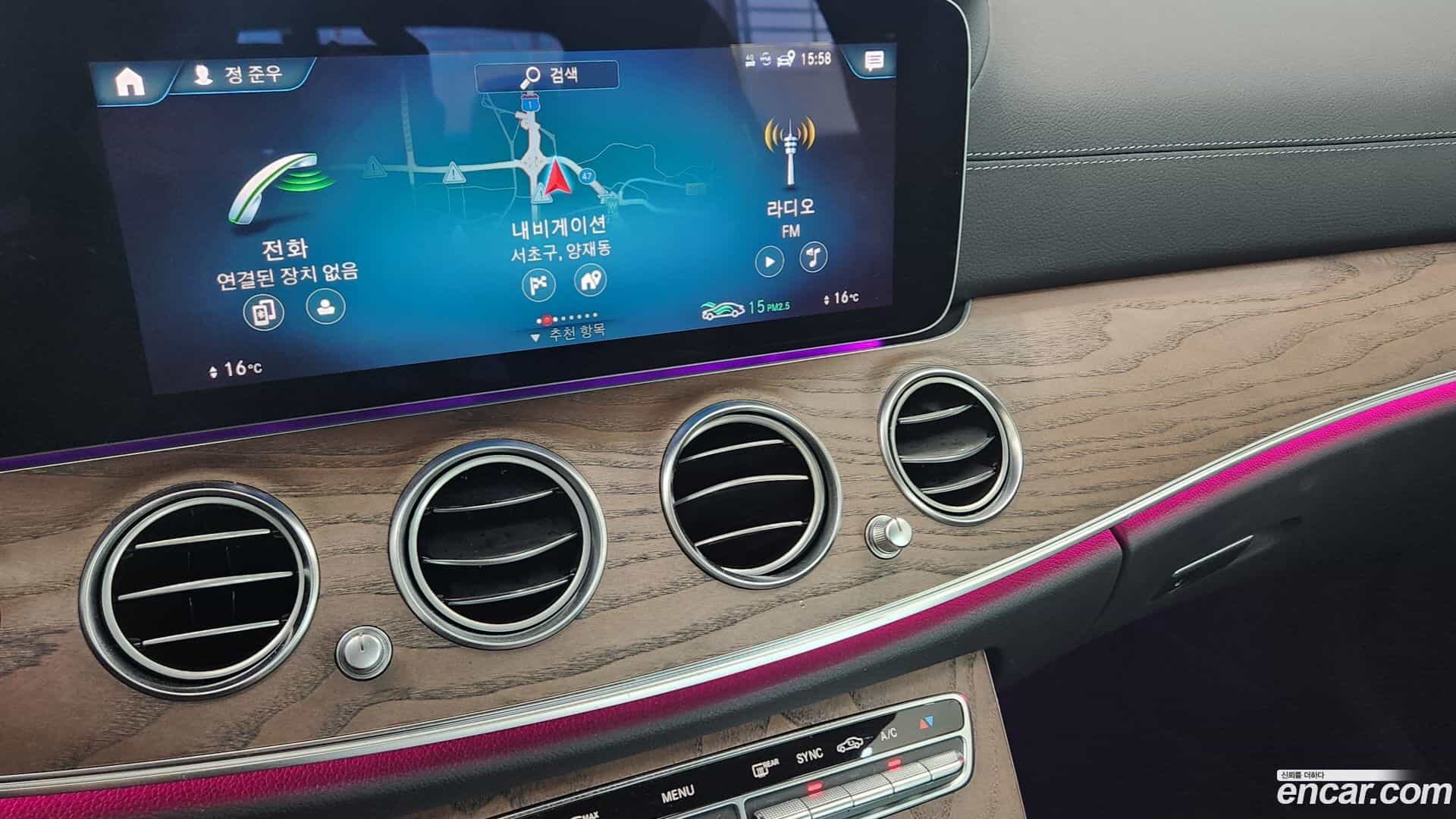 E-Class Mercedes-Benz 2022.10-OPTION-016