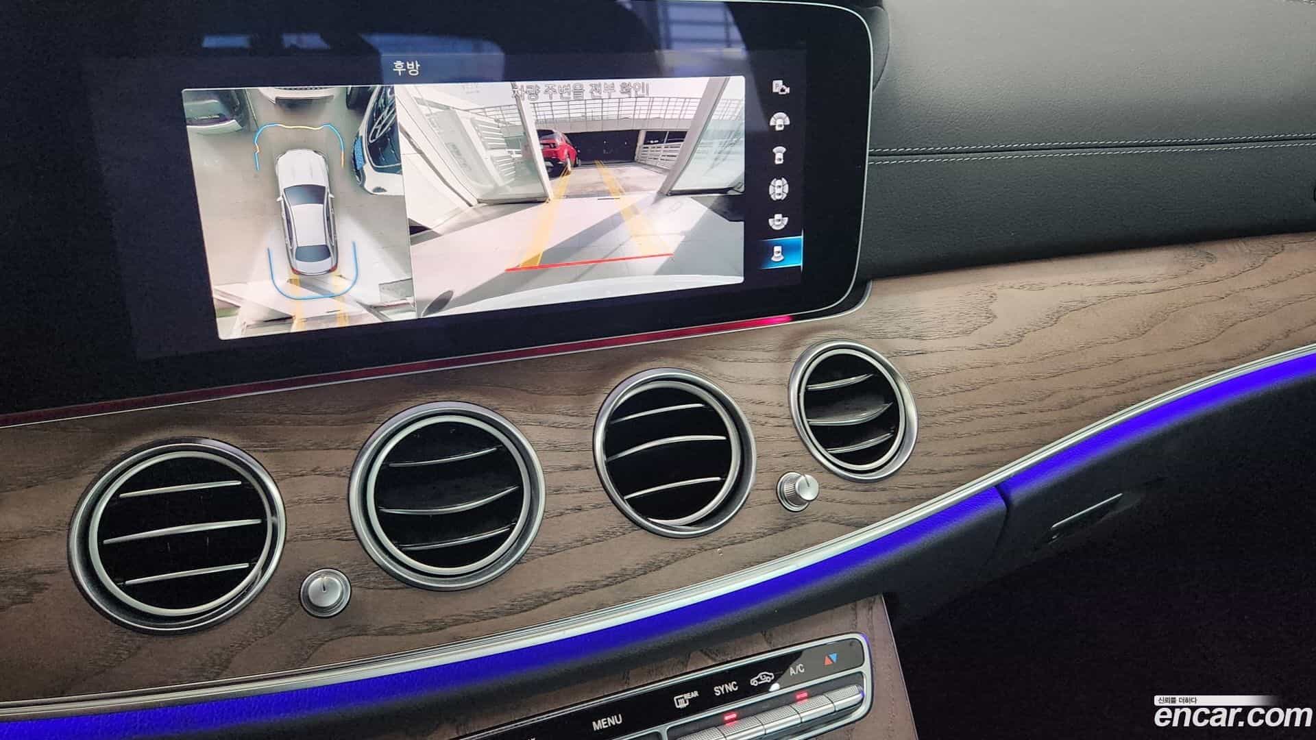 E-Class Mercedes-Benz 2022.10-OPTION-017