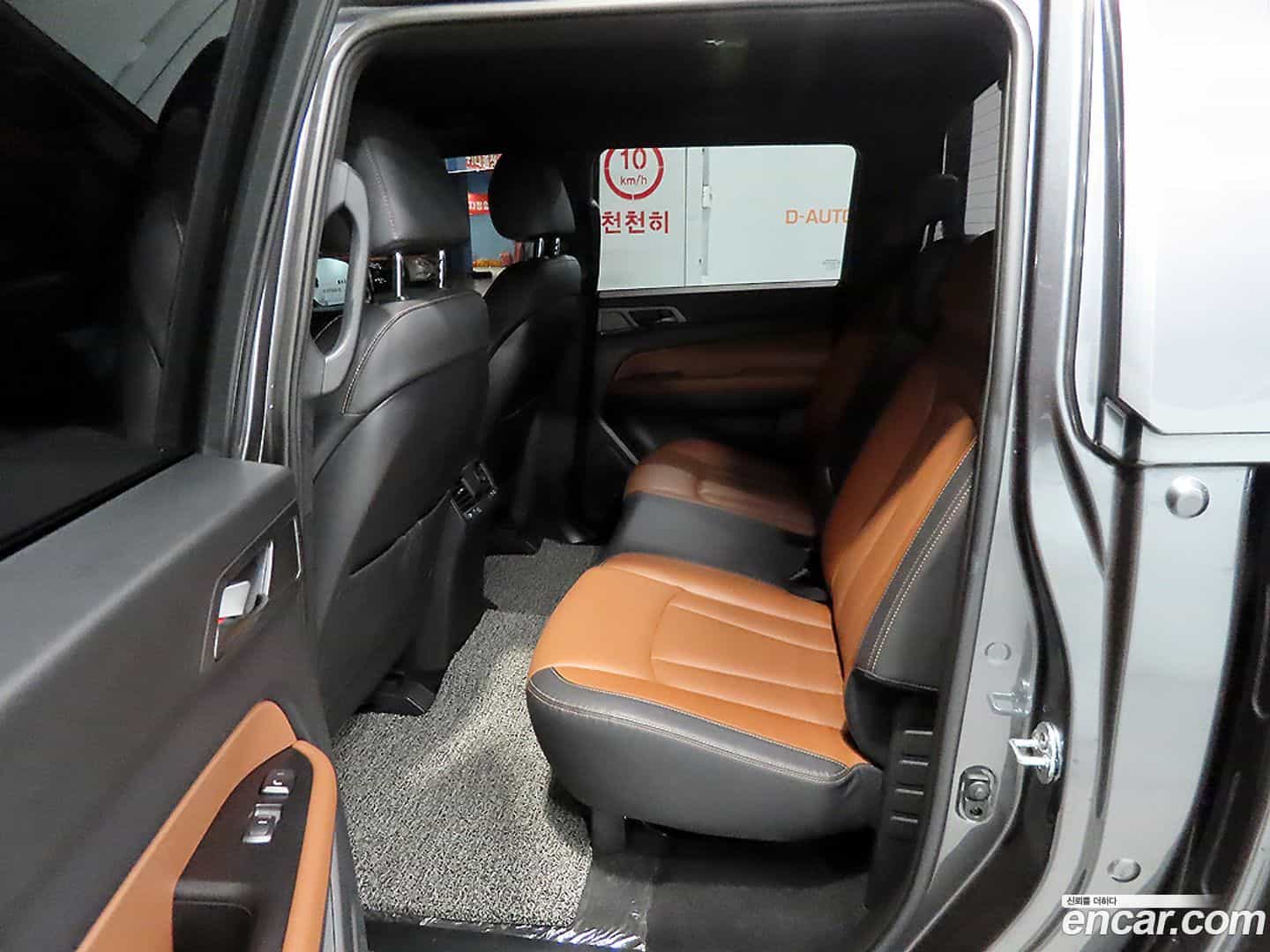 Rexton KG Mobility 2021.1-INNER-007