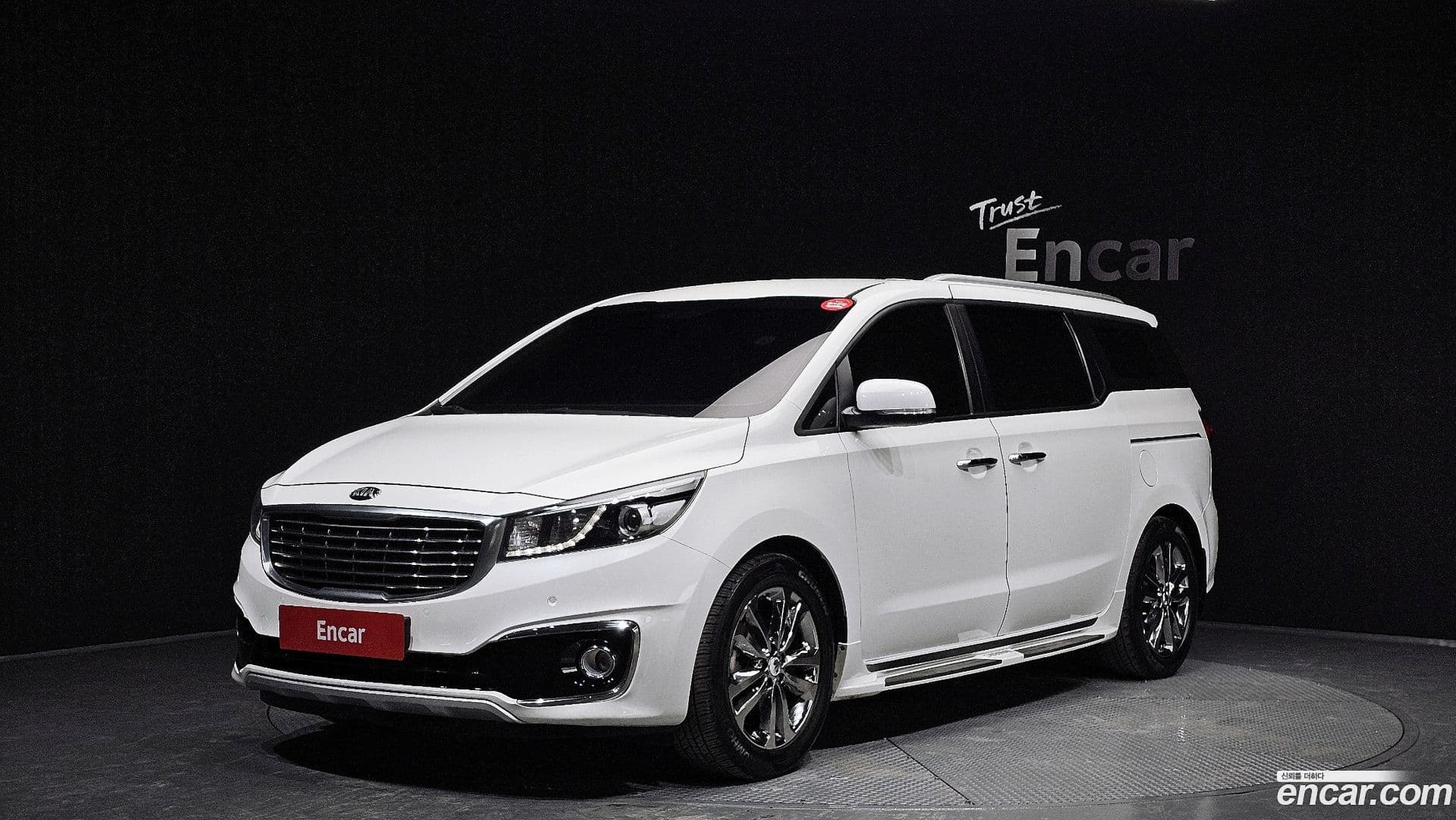 Main__Slider__Photo:Canival Kia 2016.6-0