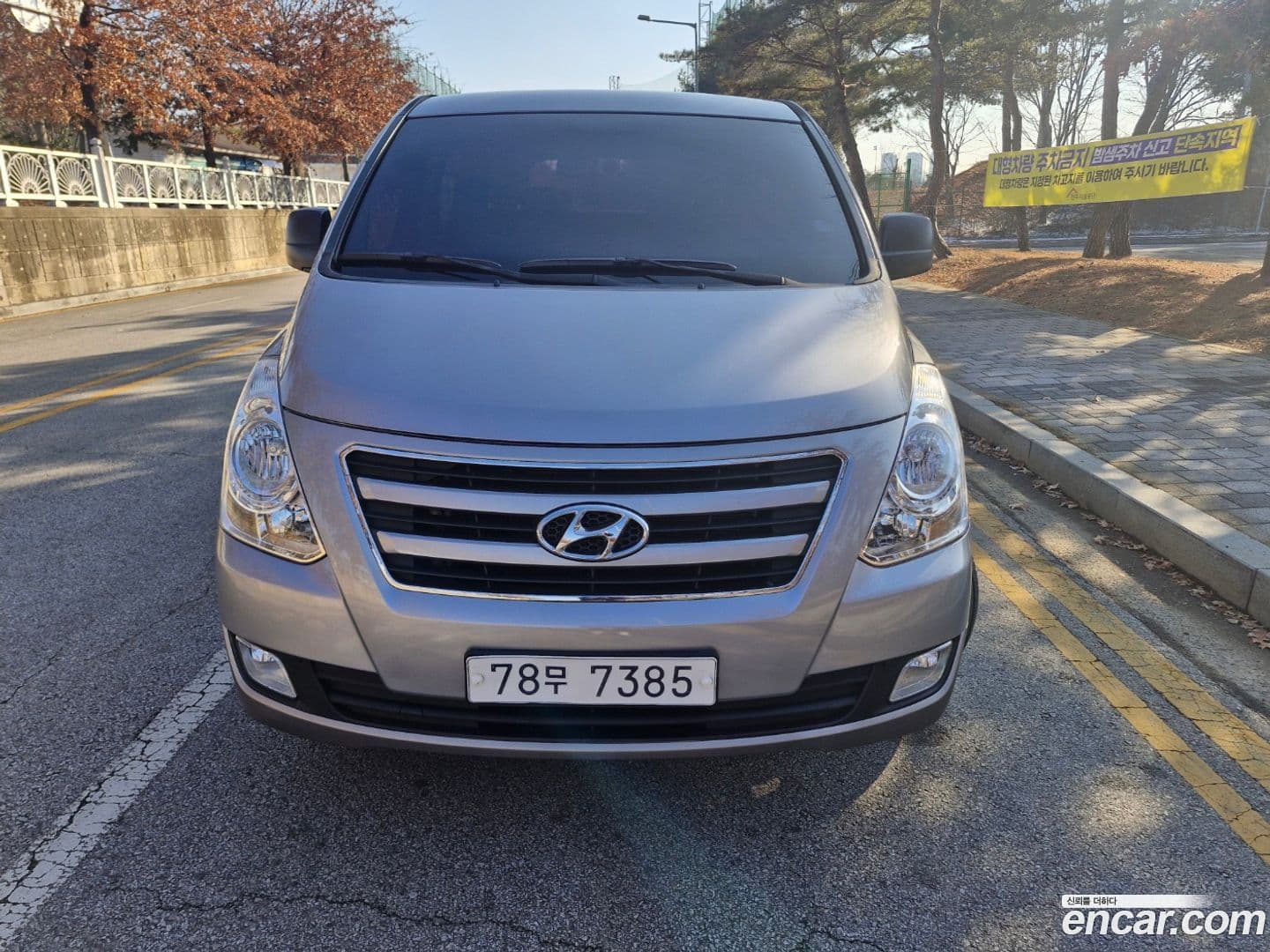 Main__Slider__Photo:Starex Hyundai 2017.5-0