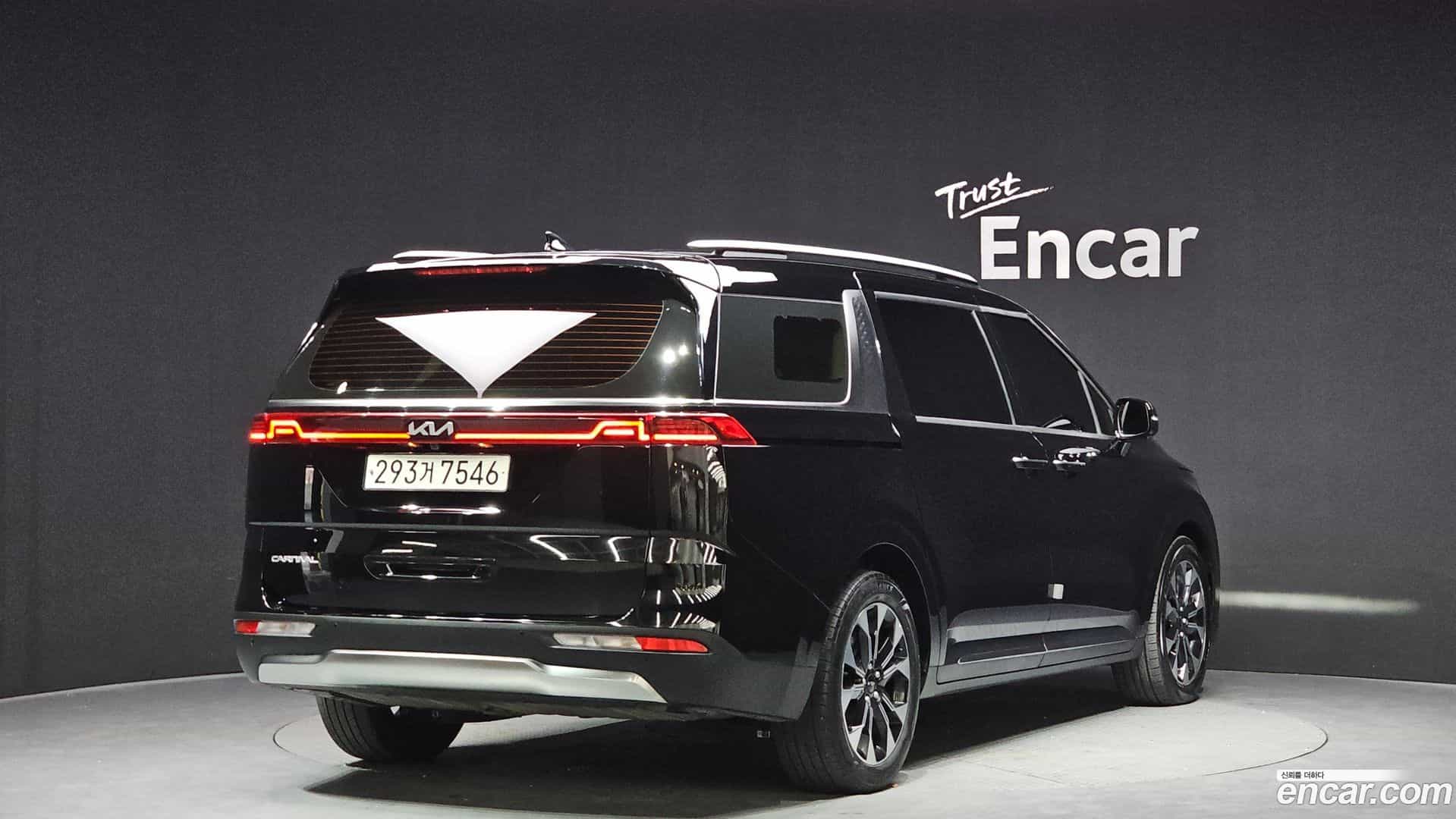 Canival Kia 2023.0-OUTER-002