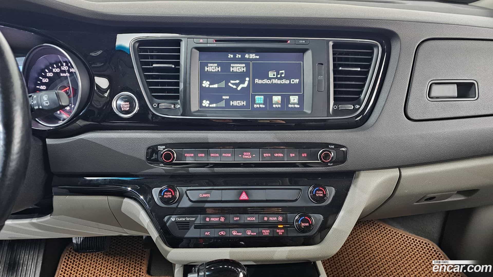 Canival Kia 2014.7-OPTION-019