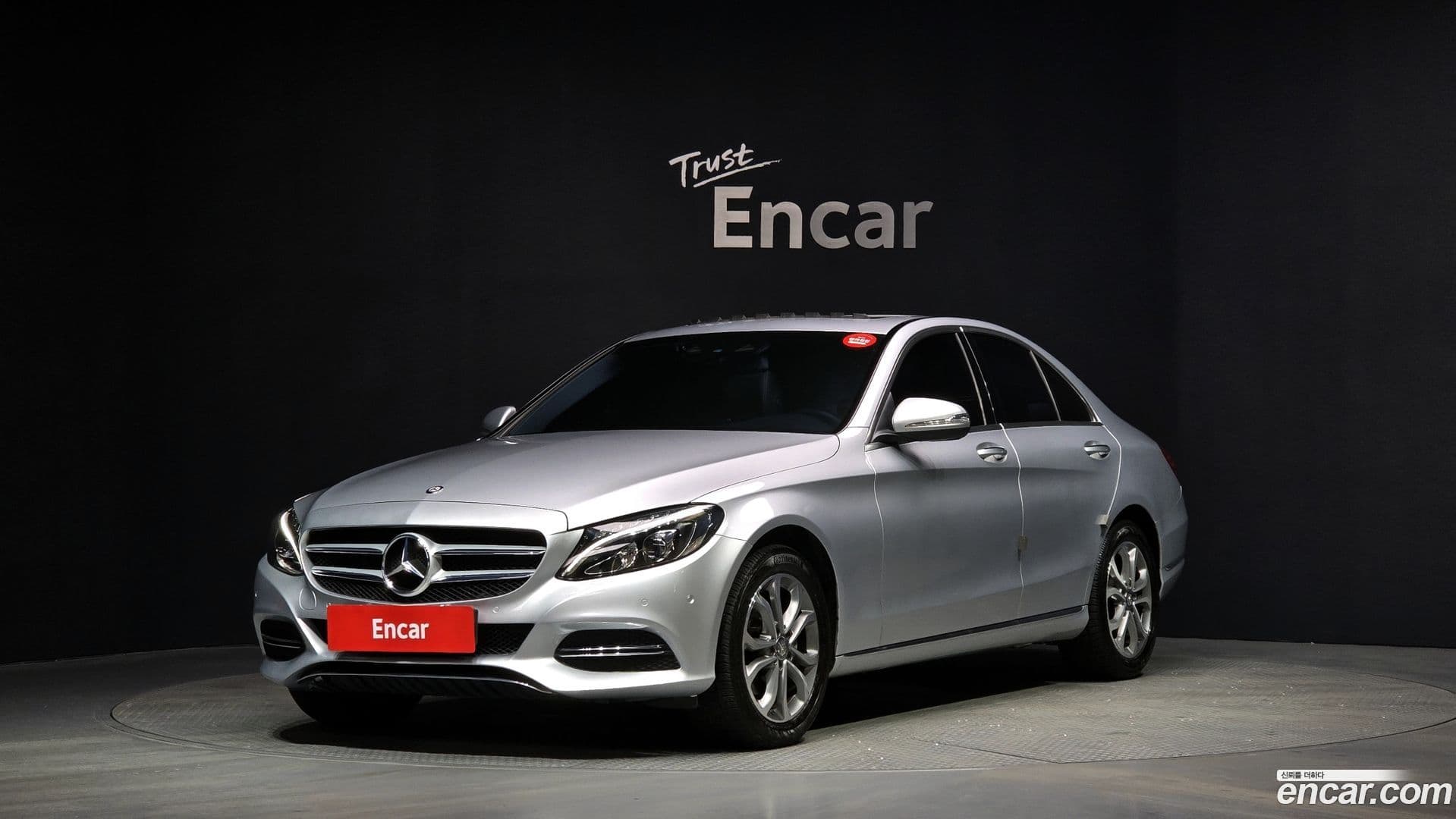 Main__Slider__Photo:C-Class Mercedes-Benz 2015.5-0