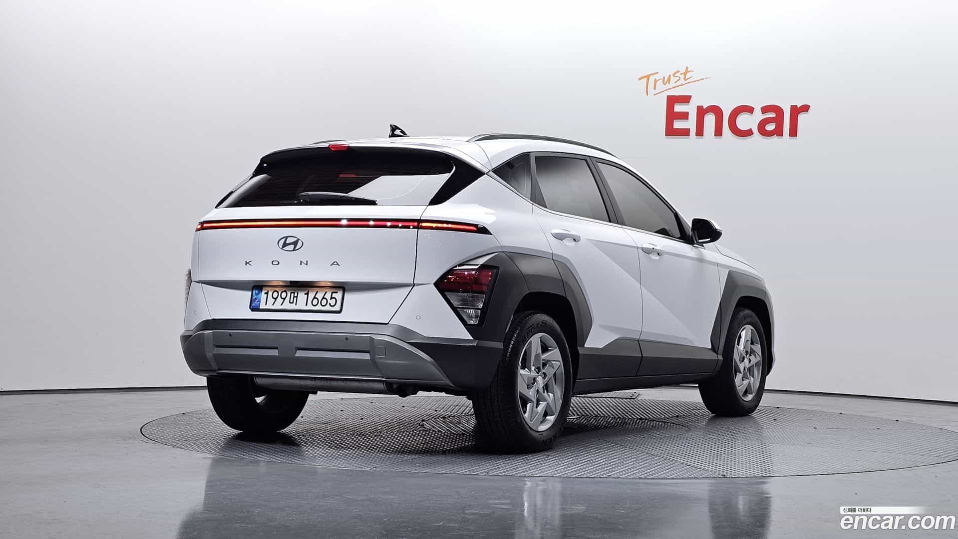 Kona Hyundai 2023.2-OUTER-002