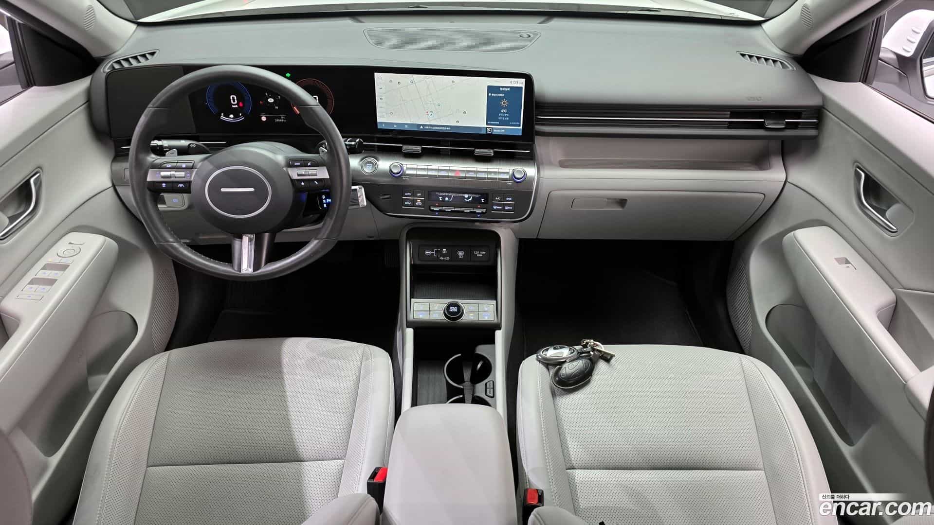 Kona Hyundai 2023.2-INNER-007