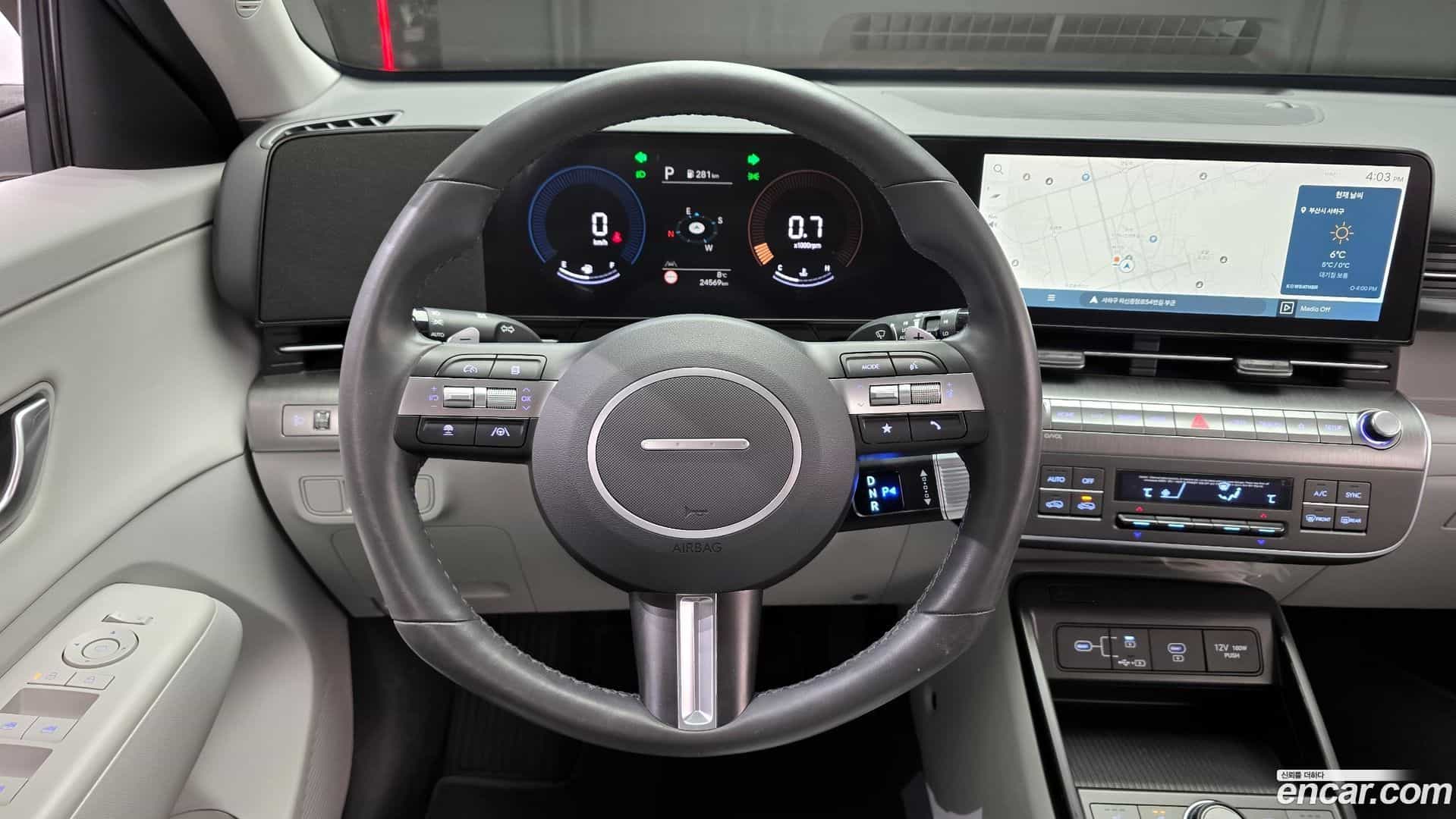 Kona Hyundai 2023.2-OPTION-017