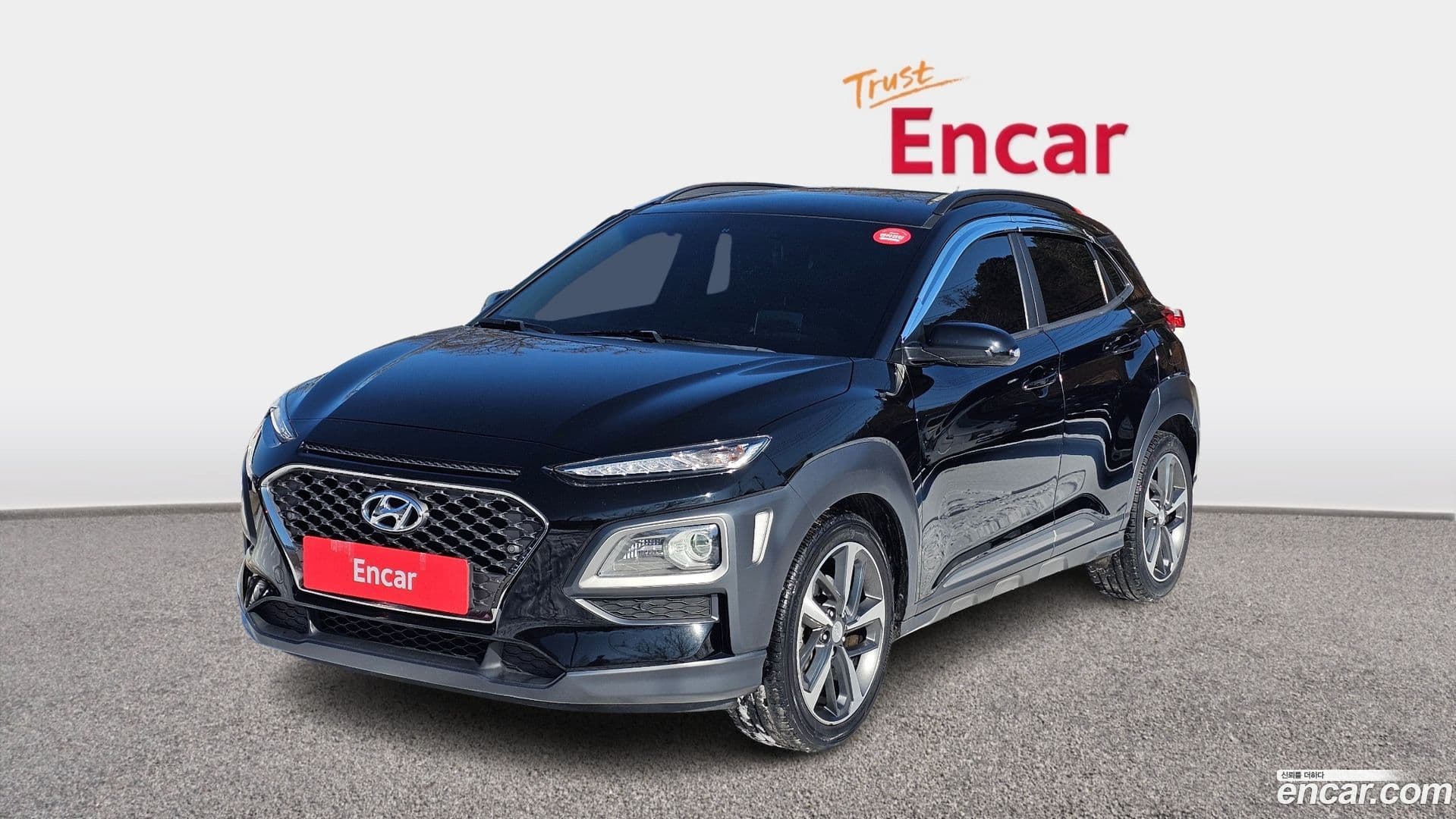Main__Slider__Photo:Kona Hyundai 2018.0-0