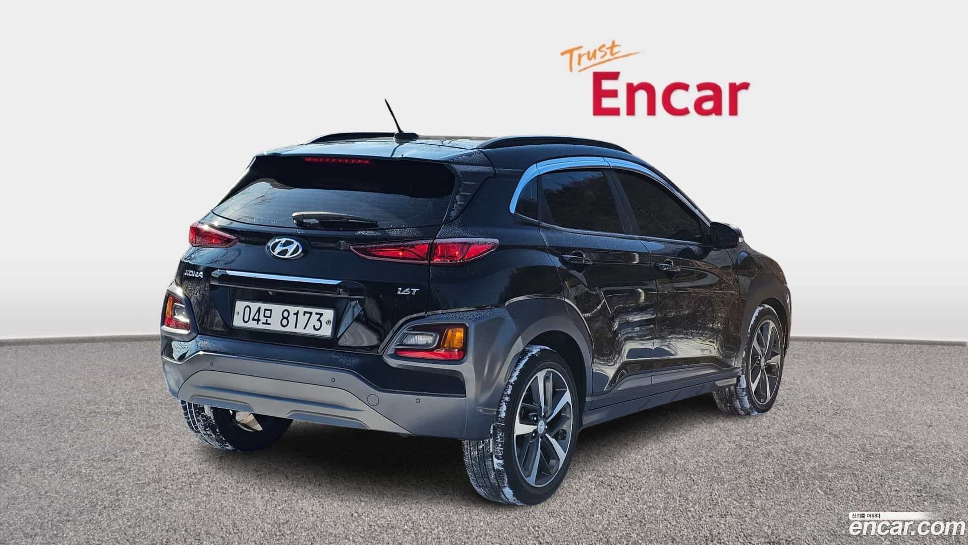Kona Hyundai 2018.0-OUTER-002