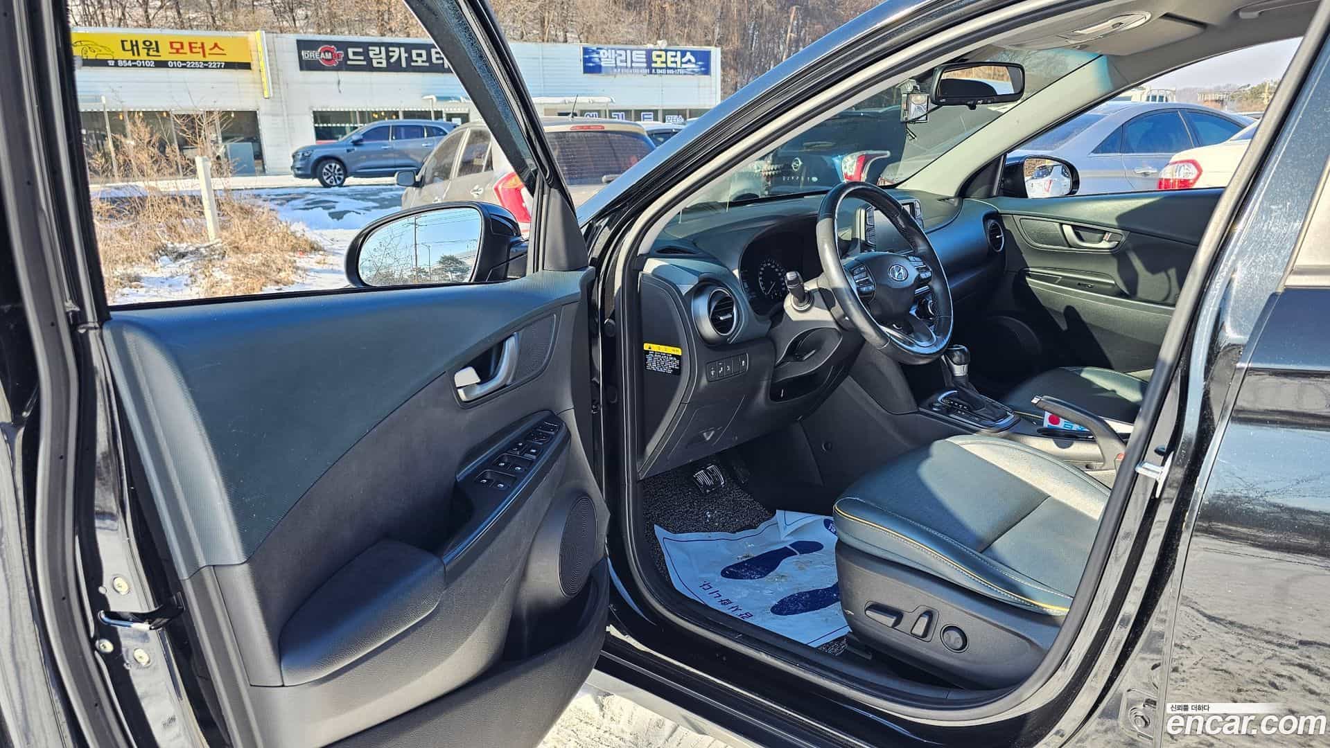 Kona Hyundai 2018.0-INNER-010