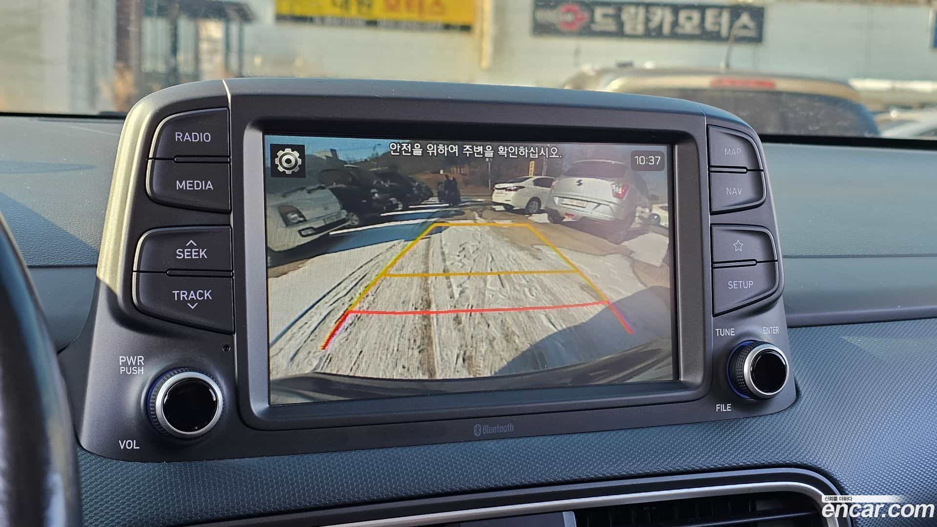 Kona Hyundai 2018.0-OPTION-022