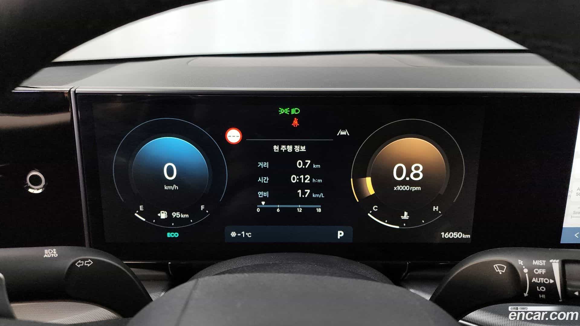 Grandeur Hyundai 2023.5-INNER-008