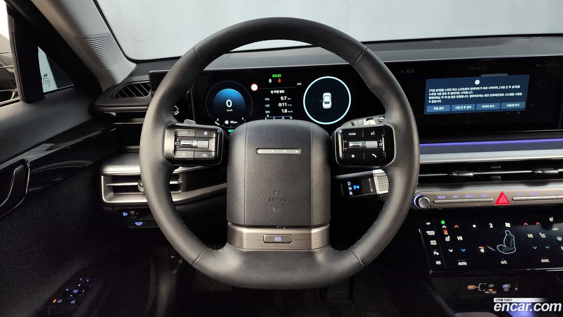 Grandeur Hyundai 2023.5-OPTION-017