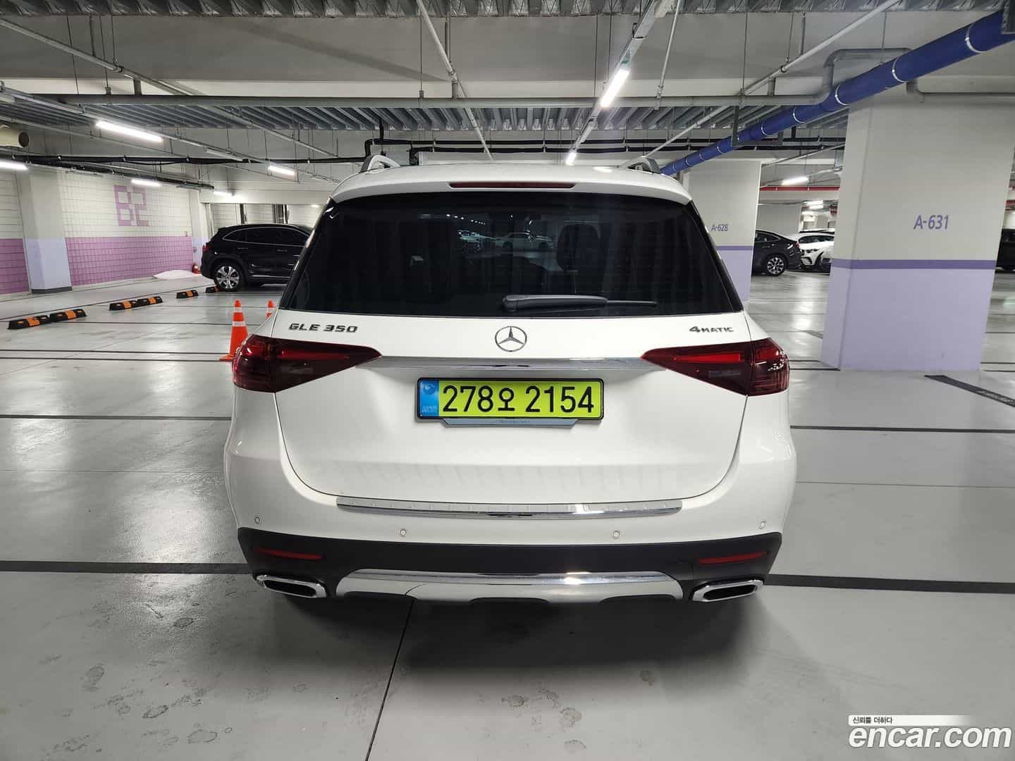 GLE-Class Mercedes-Benz 2025.3-OUTER-005