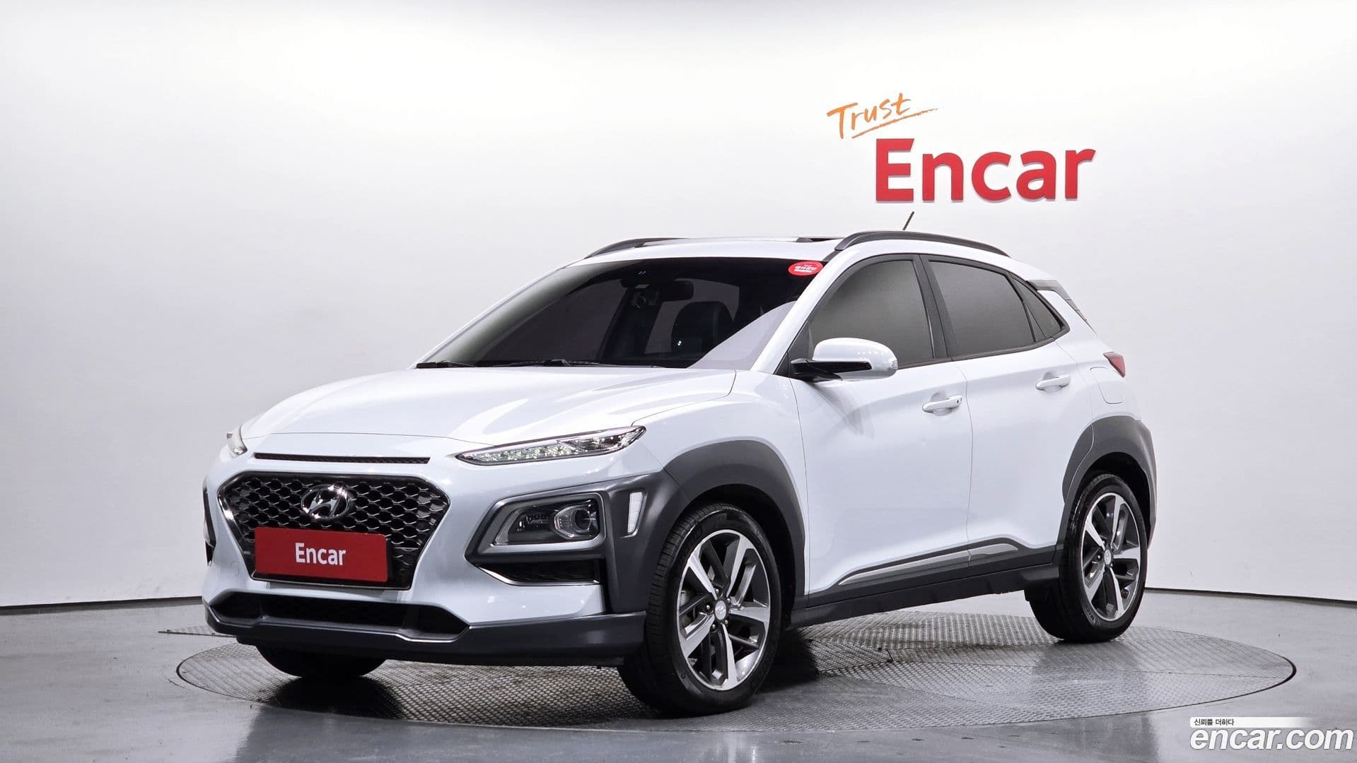 Main__Slider__Photo:Kona Hyundai 2018.6-0