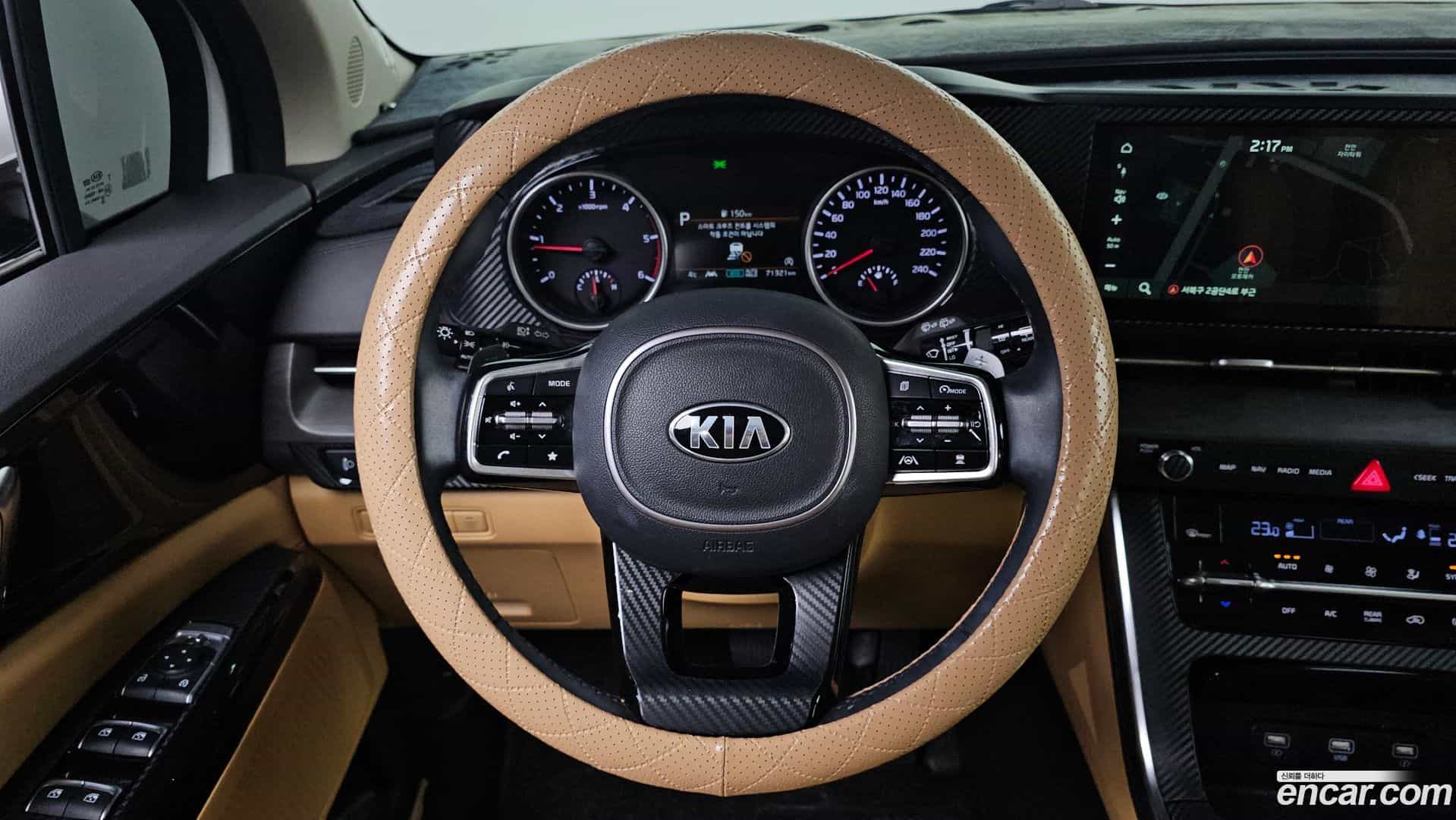Canival Kia 2021.4-OPTION-018