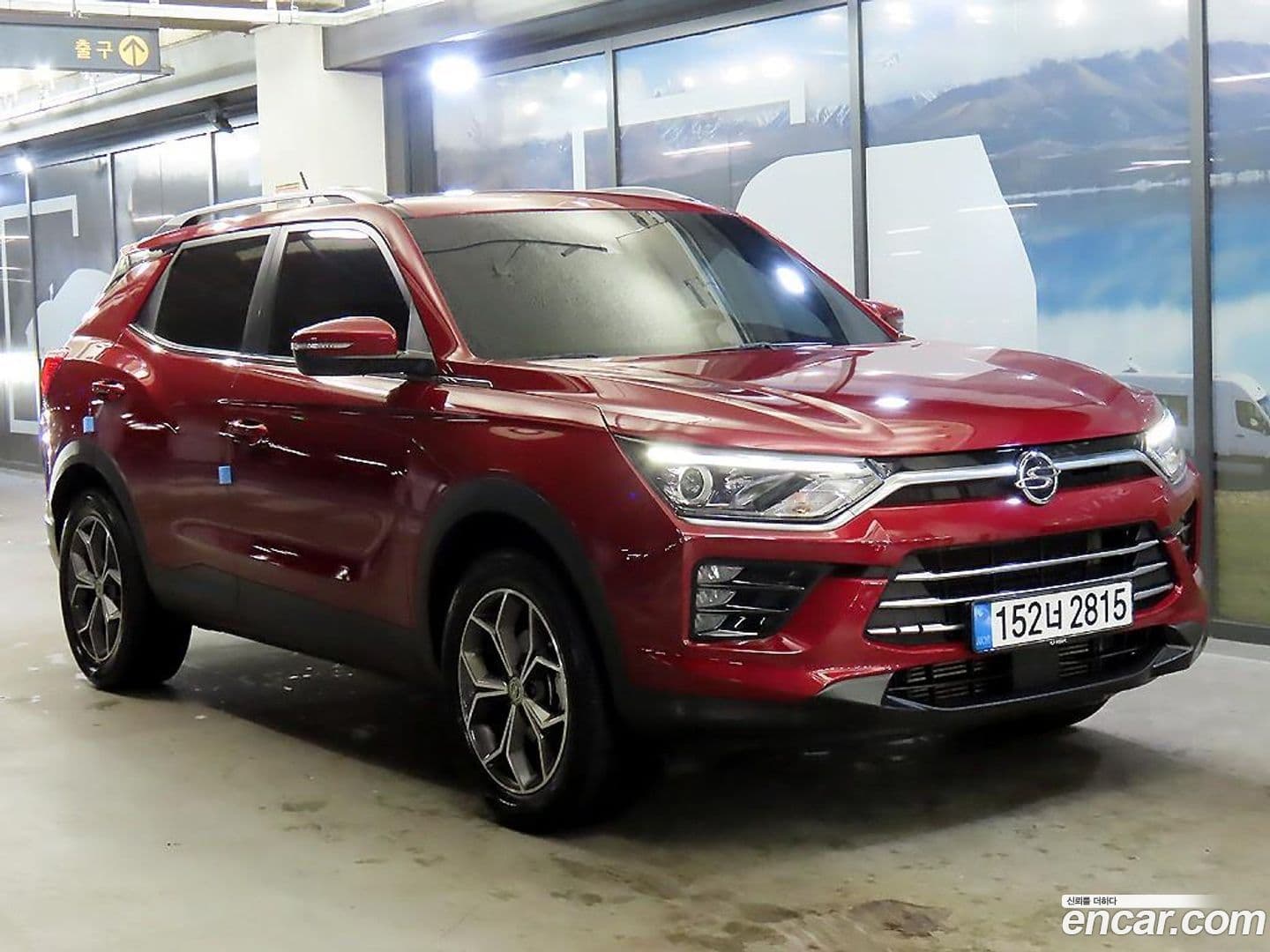 Main__Slider__Photo:KORANDO KG Mobility 2020.10-0