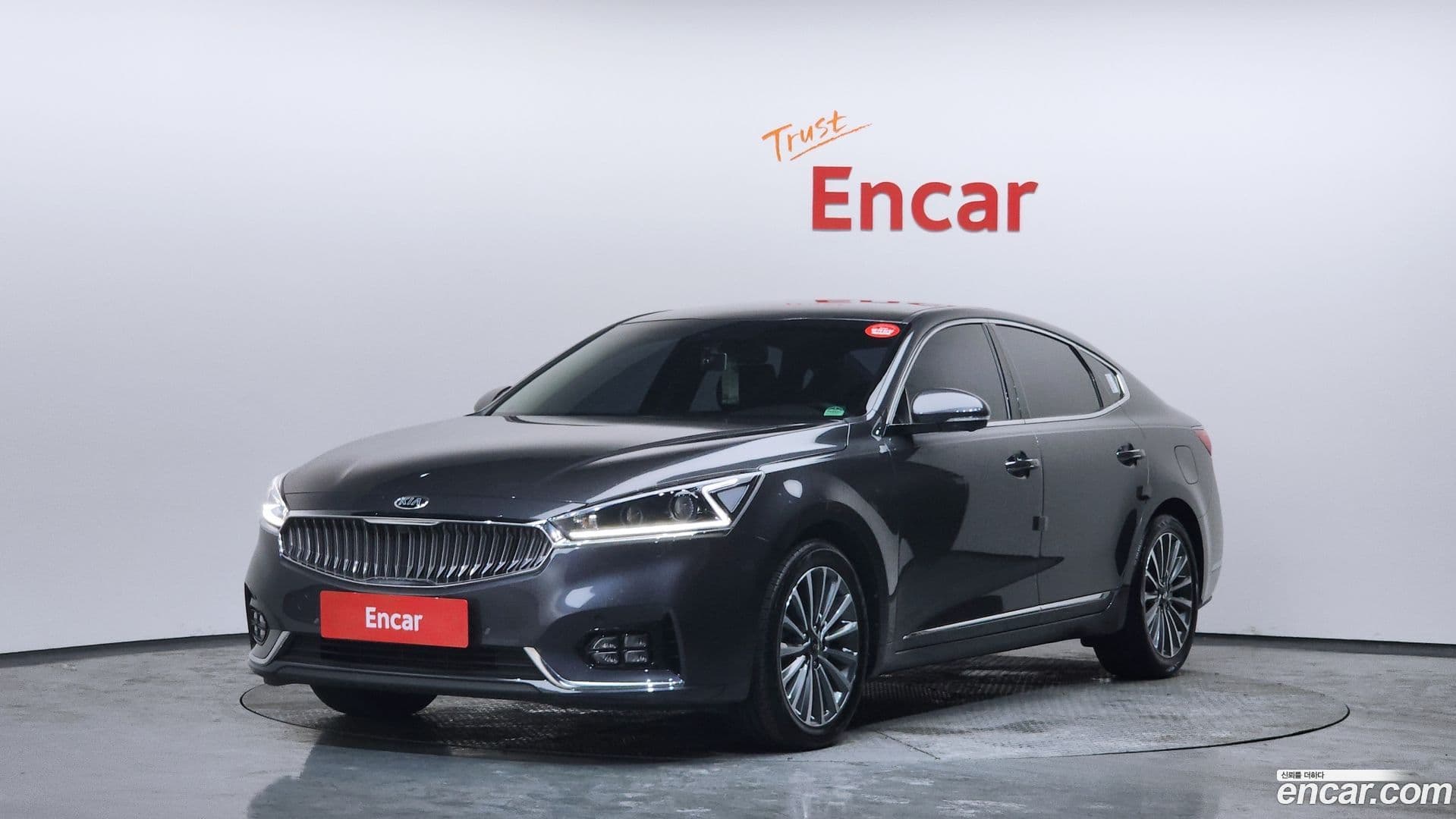 Main__Slider__Photo:K7 Kia 2016.5-0