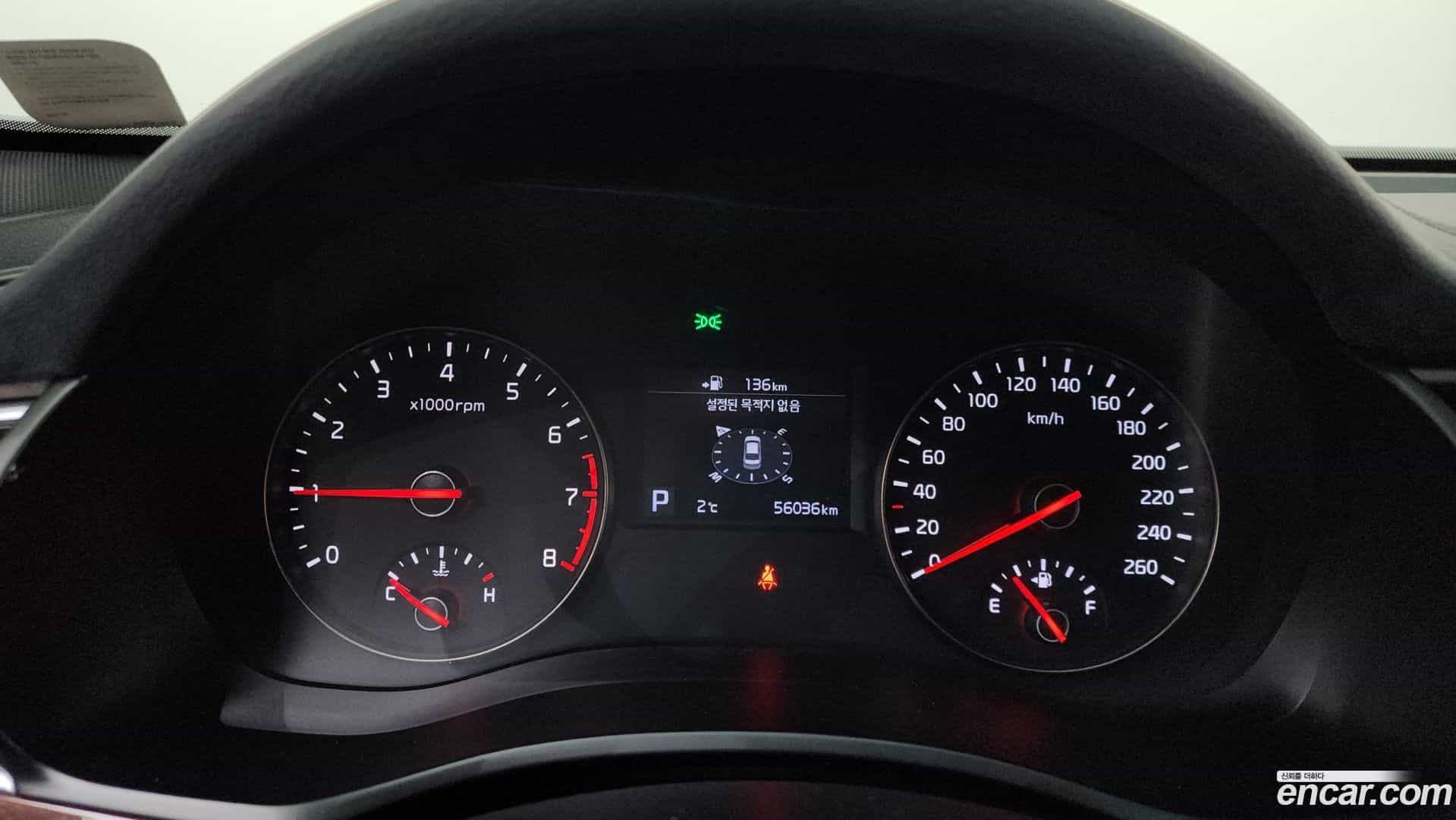 K7 Kia 2016.5-INNER-008