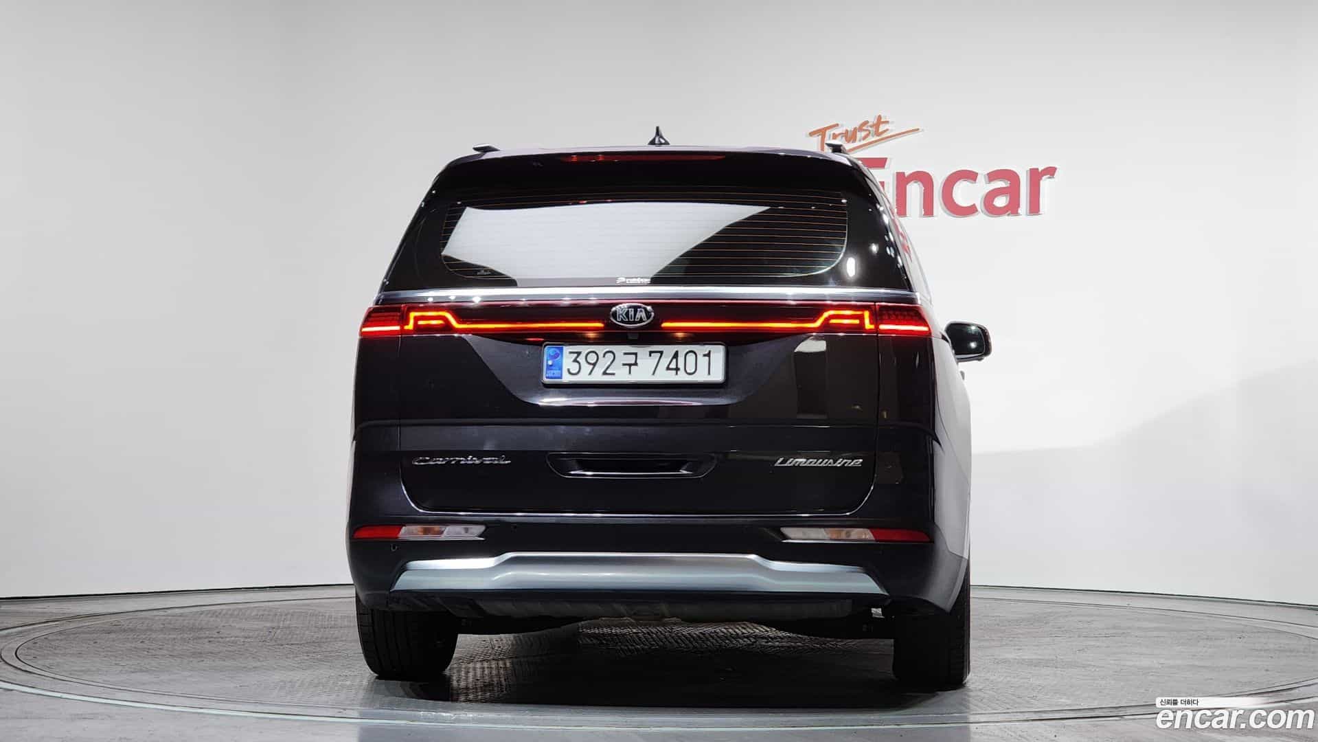 Canival Kia 2021.0-OUTER-004
