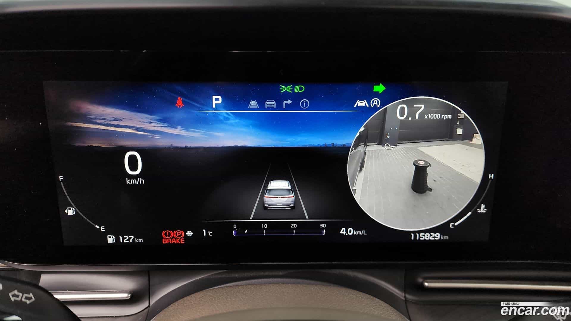 Canival Kia 2021.0-INNER-008