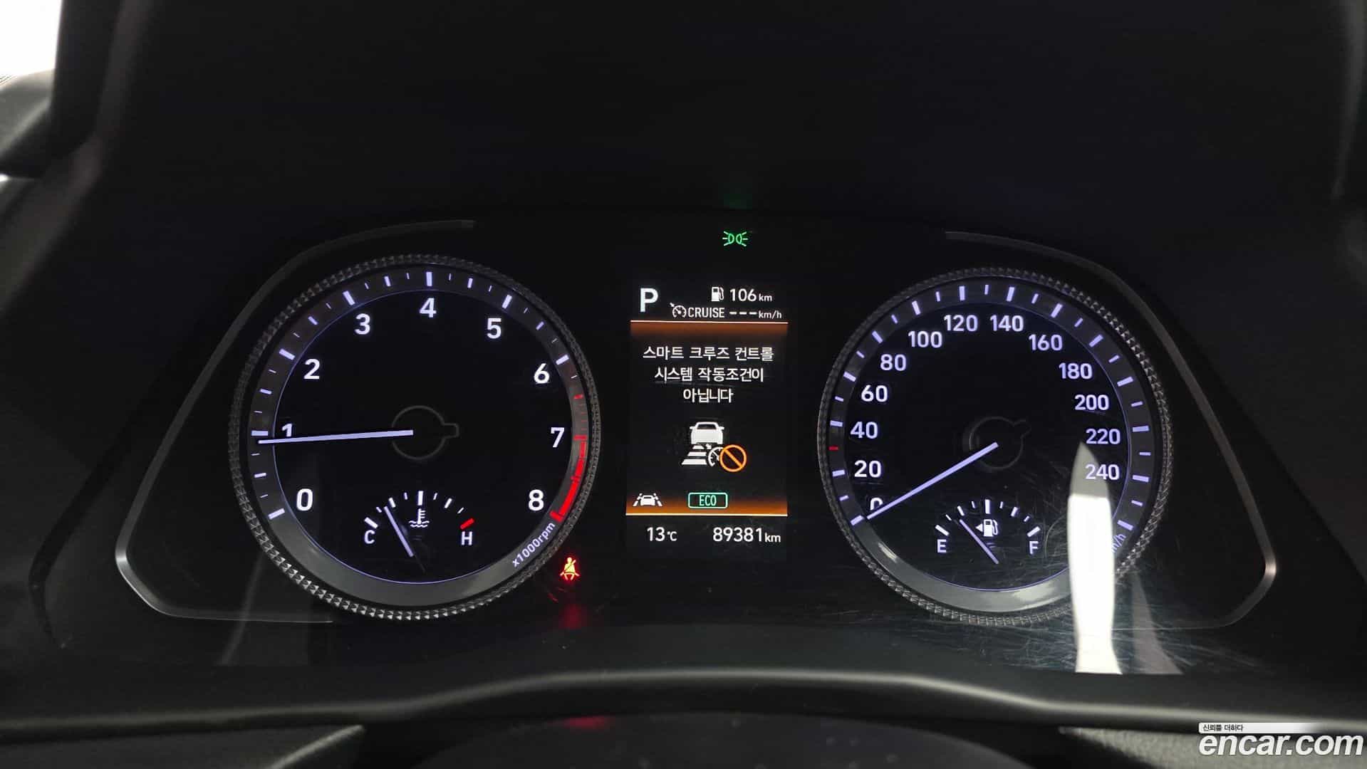 Sonata Hyundai 2022.3-INNER-008
