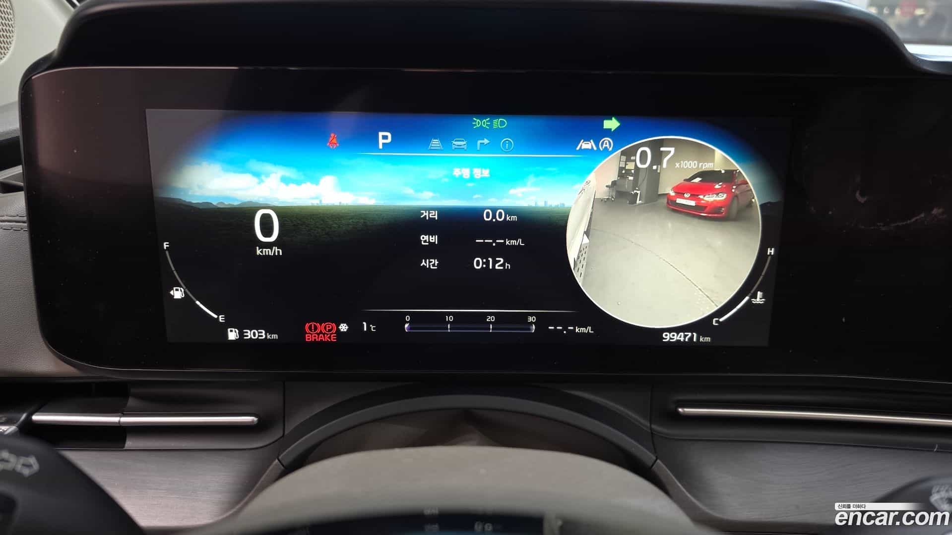 Canival Kia 2021.3-INNER-008