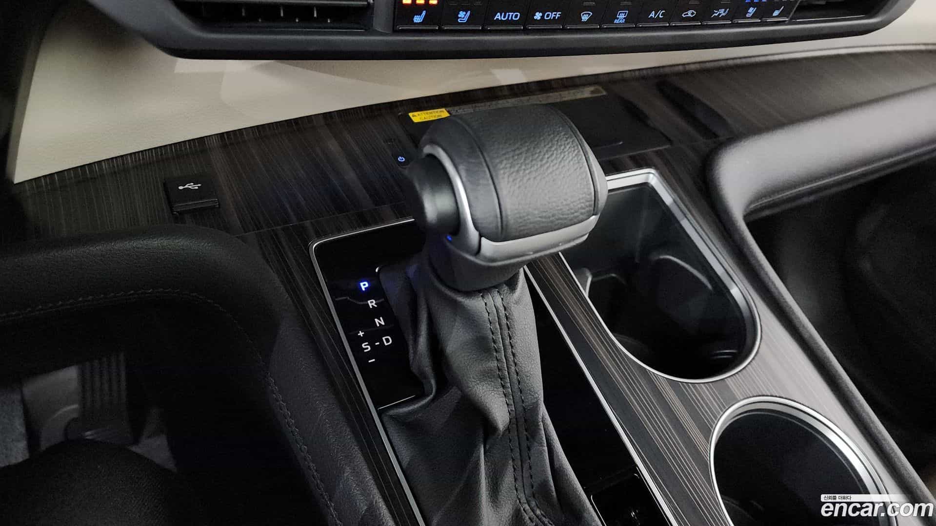 Sienna Toyota 2023.6-INNER-009