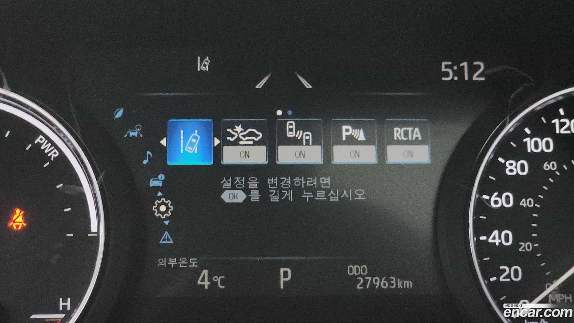 Sienna Toyota 2023.6-OPTION-018