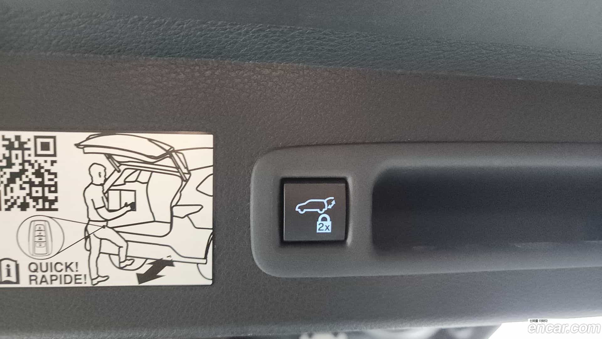 Sienna Toyota 2023.6-OPTION-024