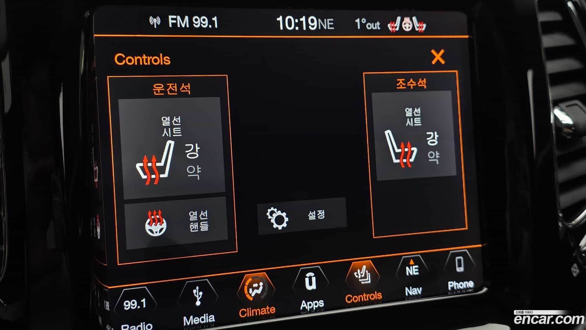 Compass Jeep 2018.6-OPTION-021