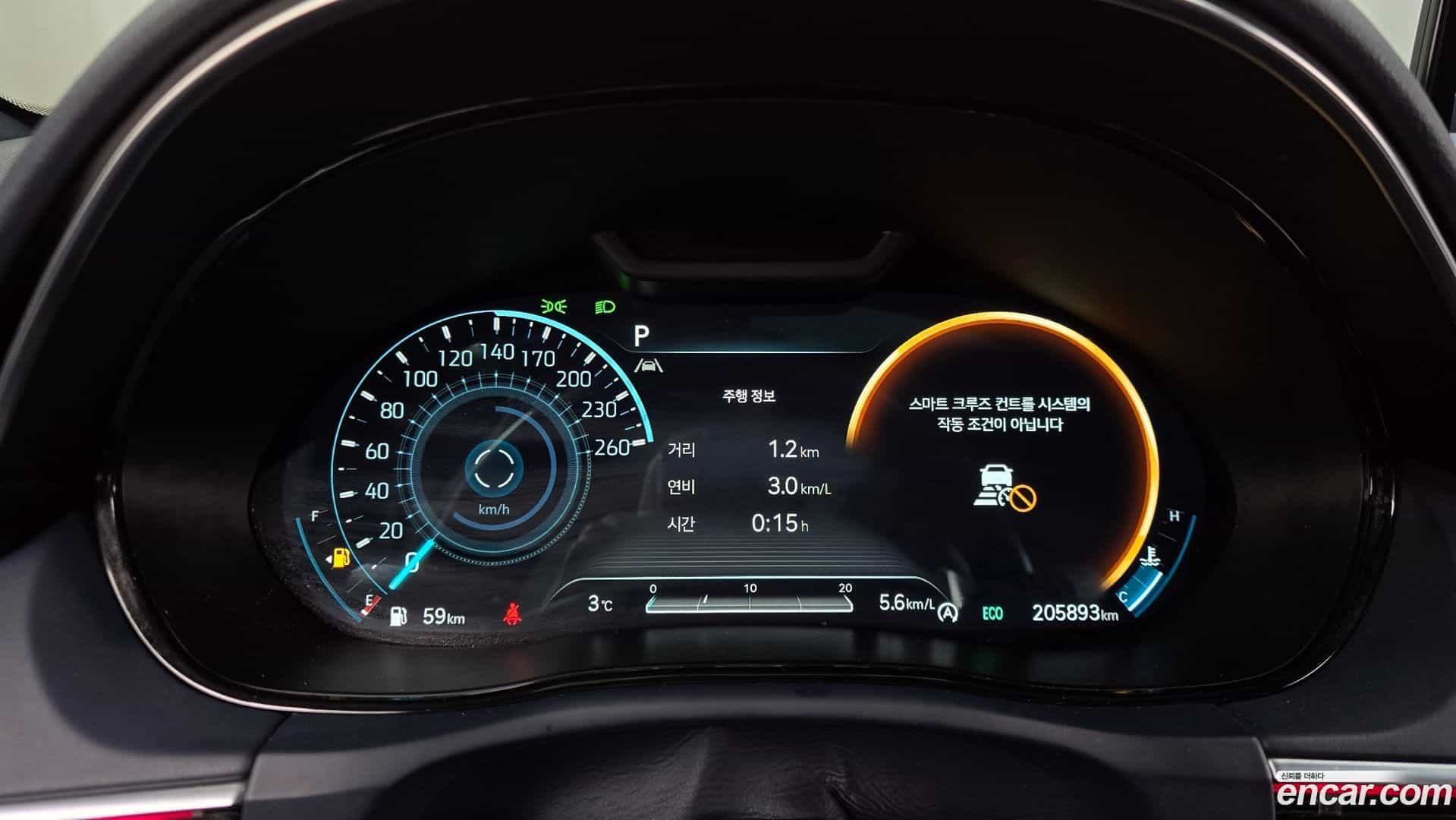 GV70 Genesis 2021.11-INNER-008