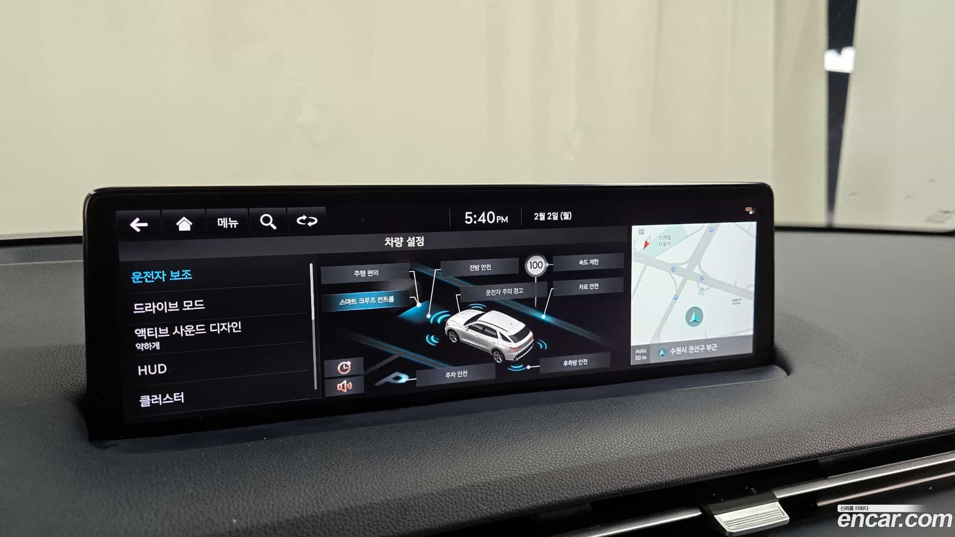 GV70 Genesis 2021.11-OPTION-020