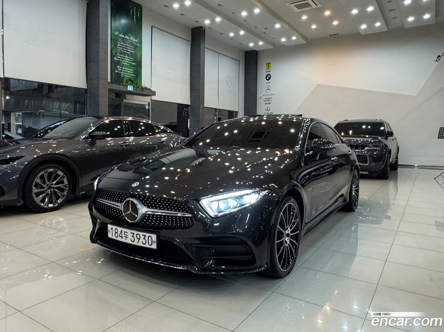 Main__Slider__Photo:CLS-Class Mercedes-Benz 2020.3-0