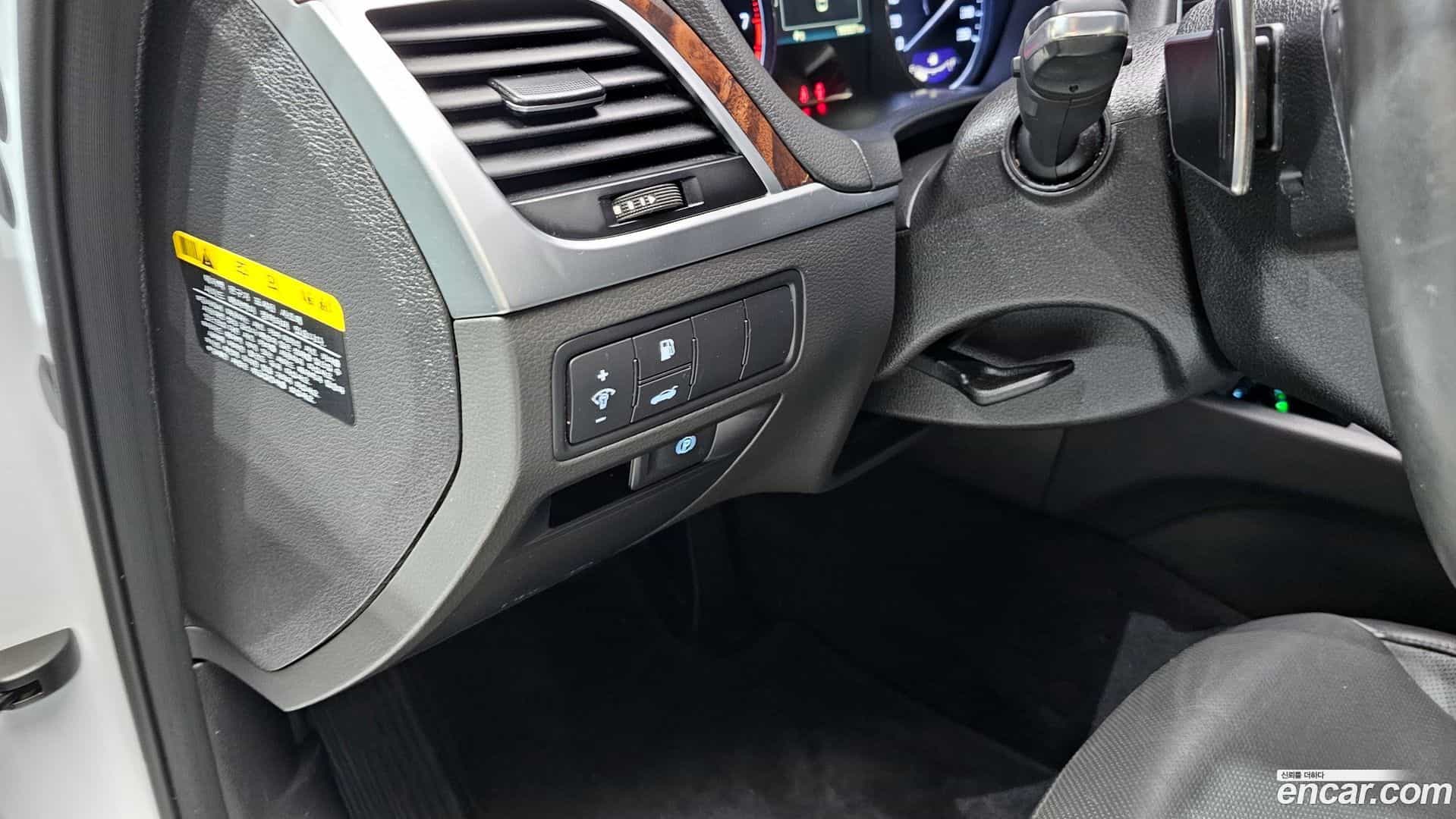 Genesis Hyundai 2016.1-OPTION-018
