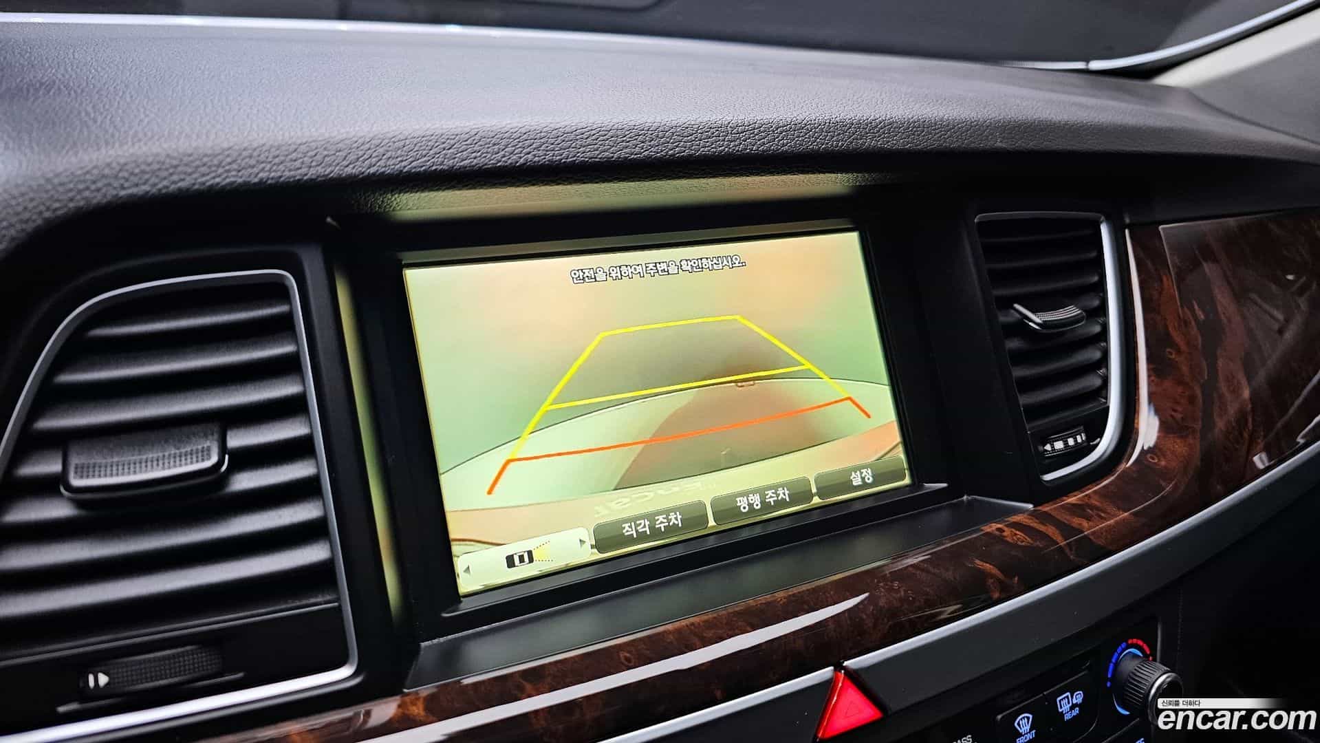 Genesis Hyundai 2016.1-OPTION-019