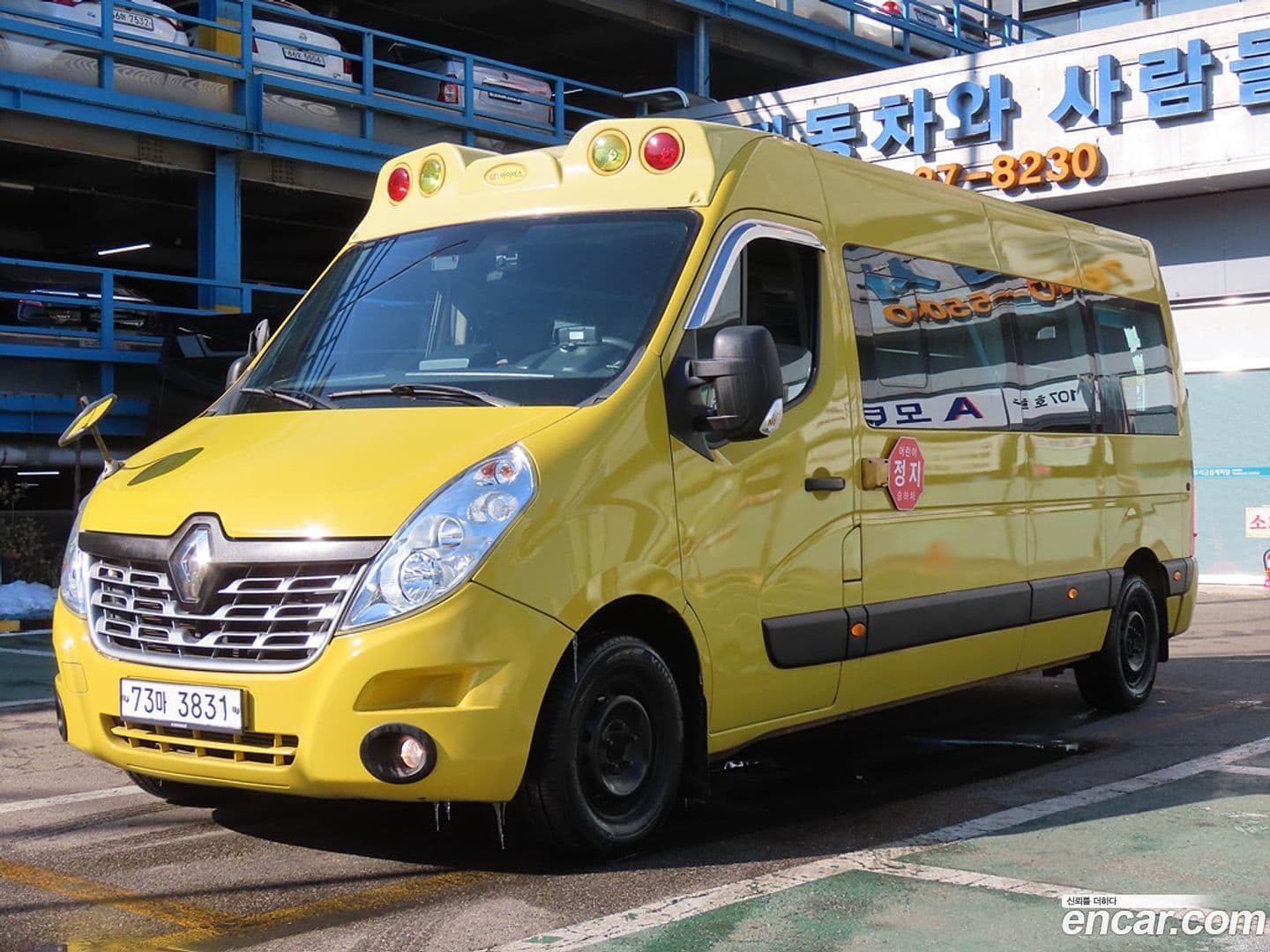 Main__Slider__Photo:Master Renault Korea 2019.8-0