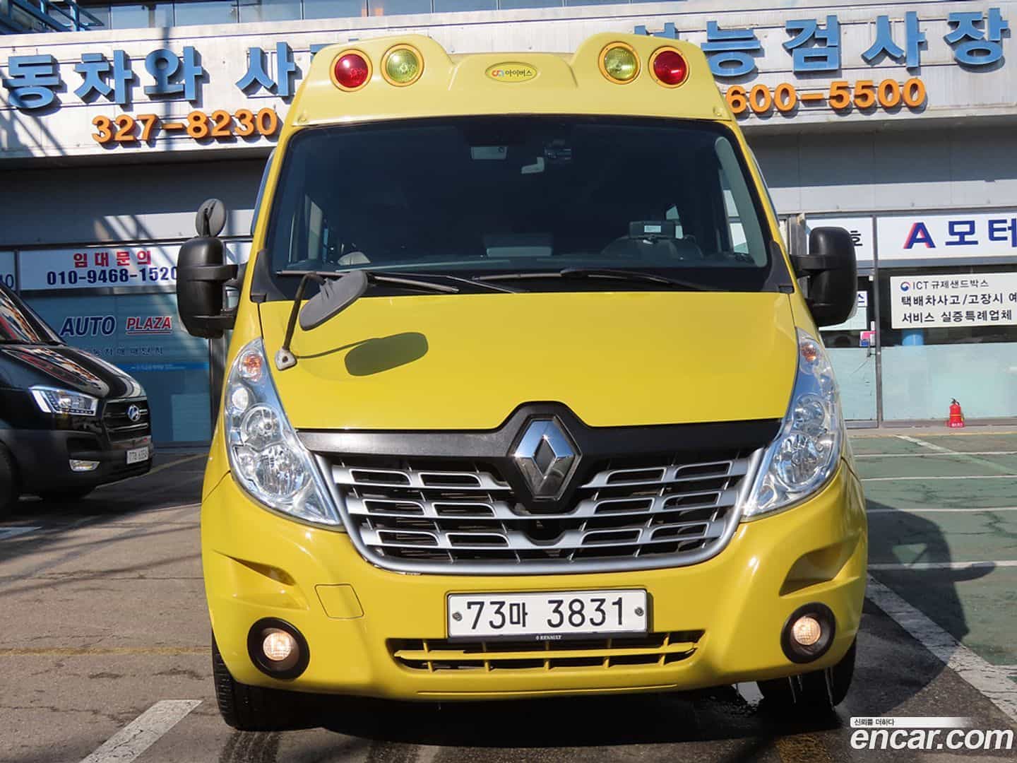 Master Renault Korea 2019.8-OUTER-002