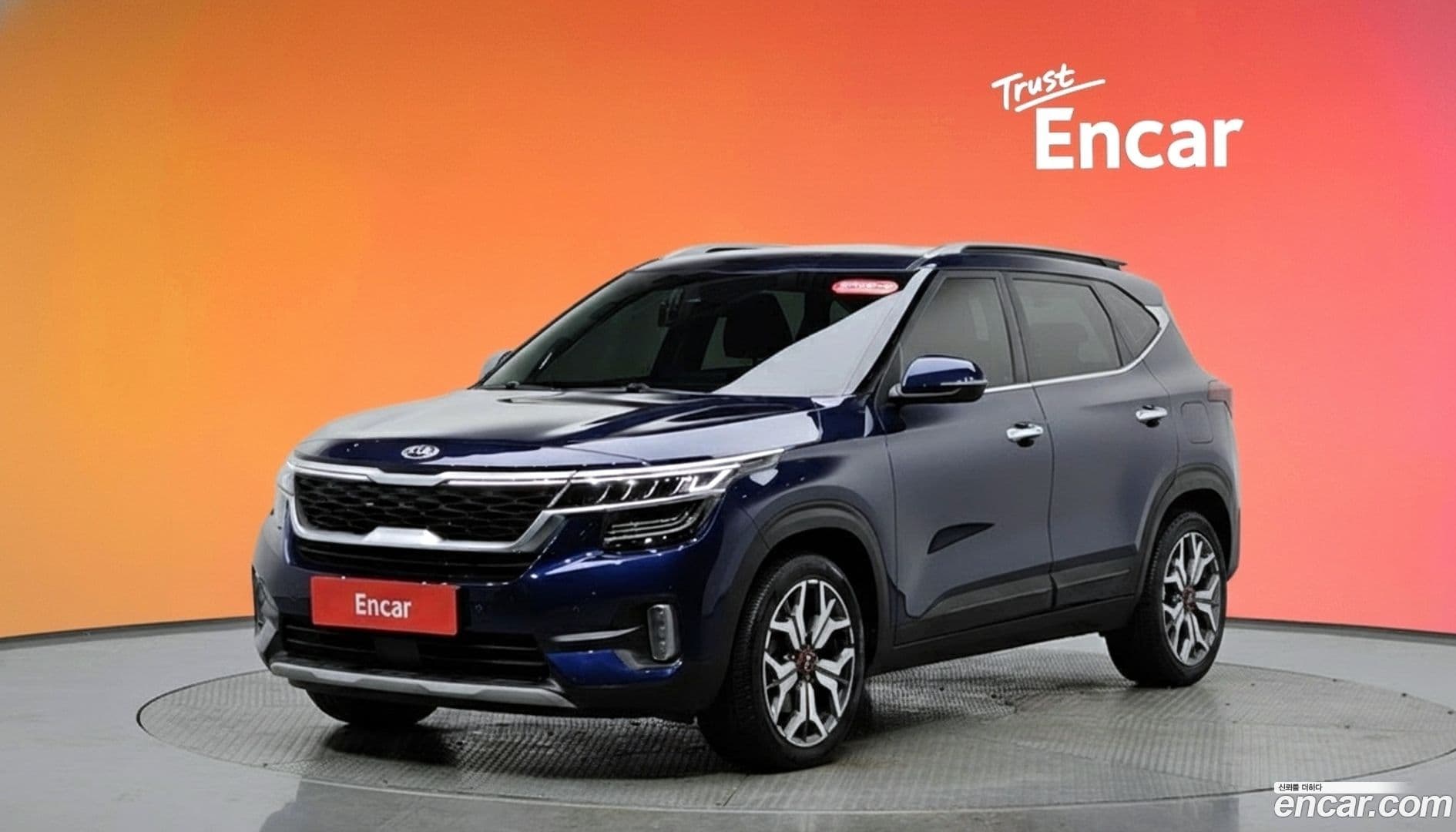 Main__Slider__Photo:Seltos Kia 2019.7-0