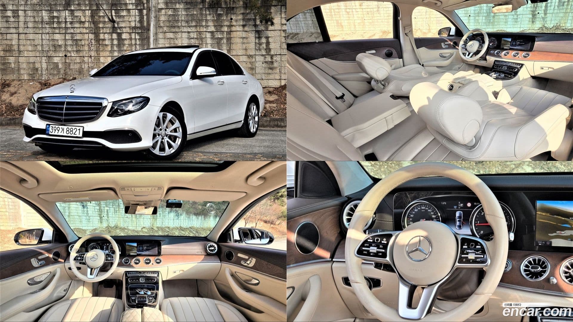 Main__Slider__Photo:E-Class Mercedes-Benz 2017.0-0