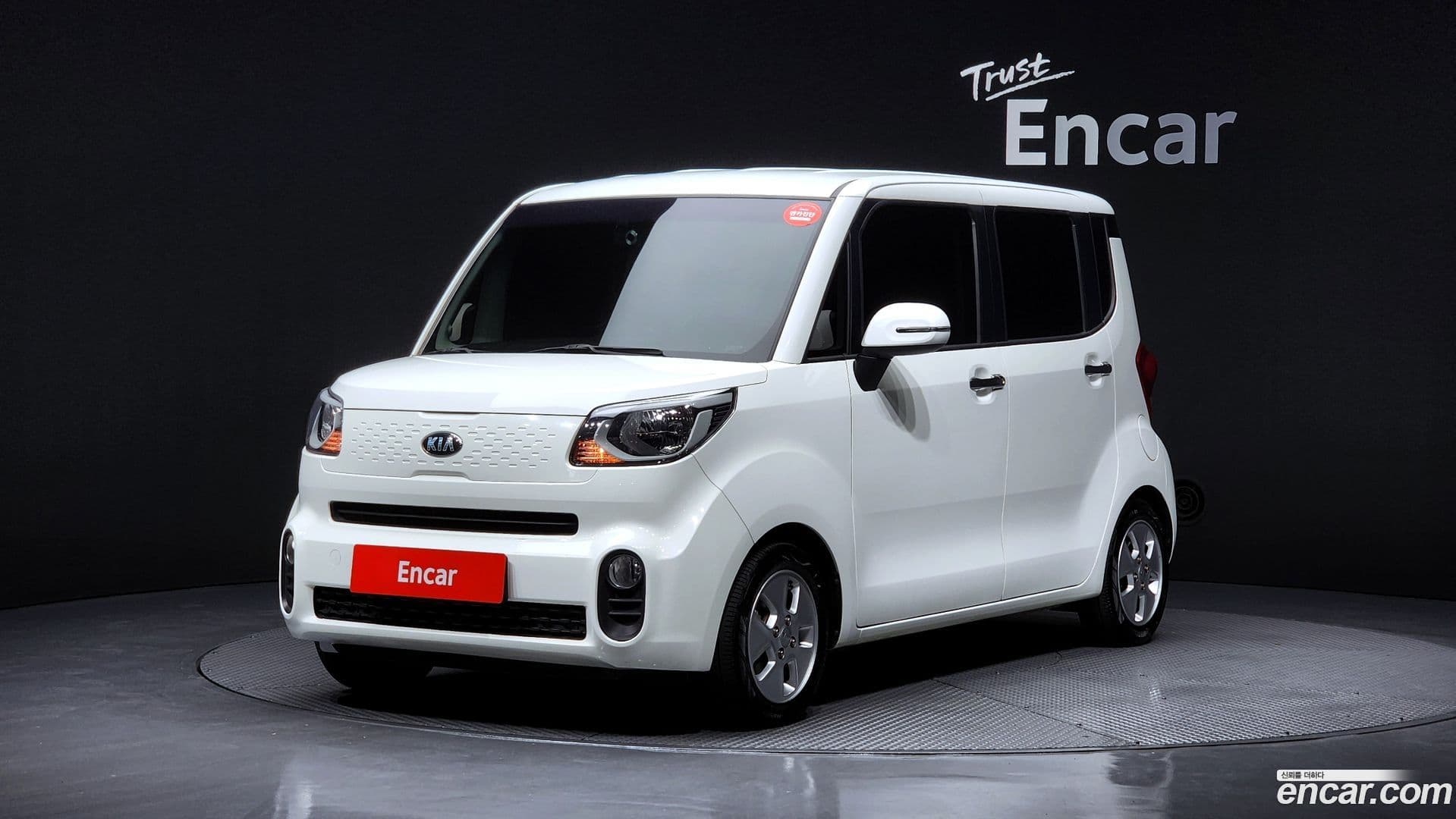 Main__Slider__Photo:RAY Kia 2019.4-0