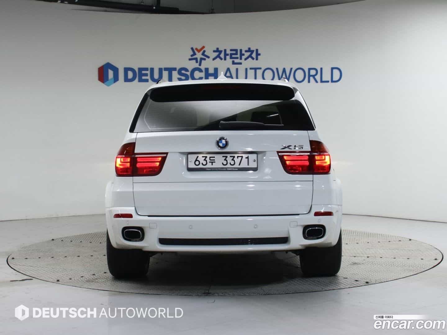 X5 BMW 2013.1-OUTER-004