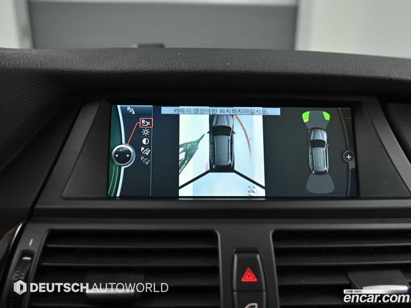 X5 BMW 2013.1-OPTION-019